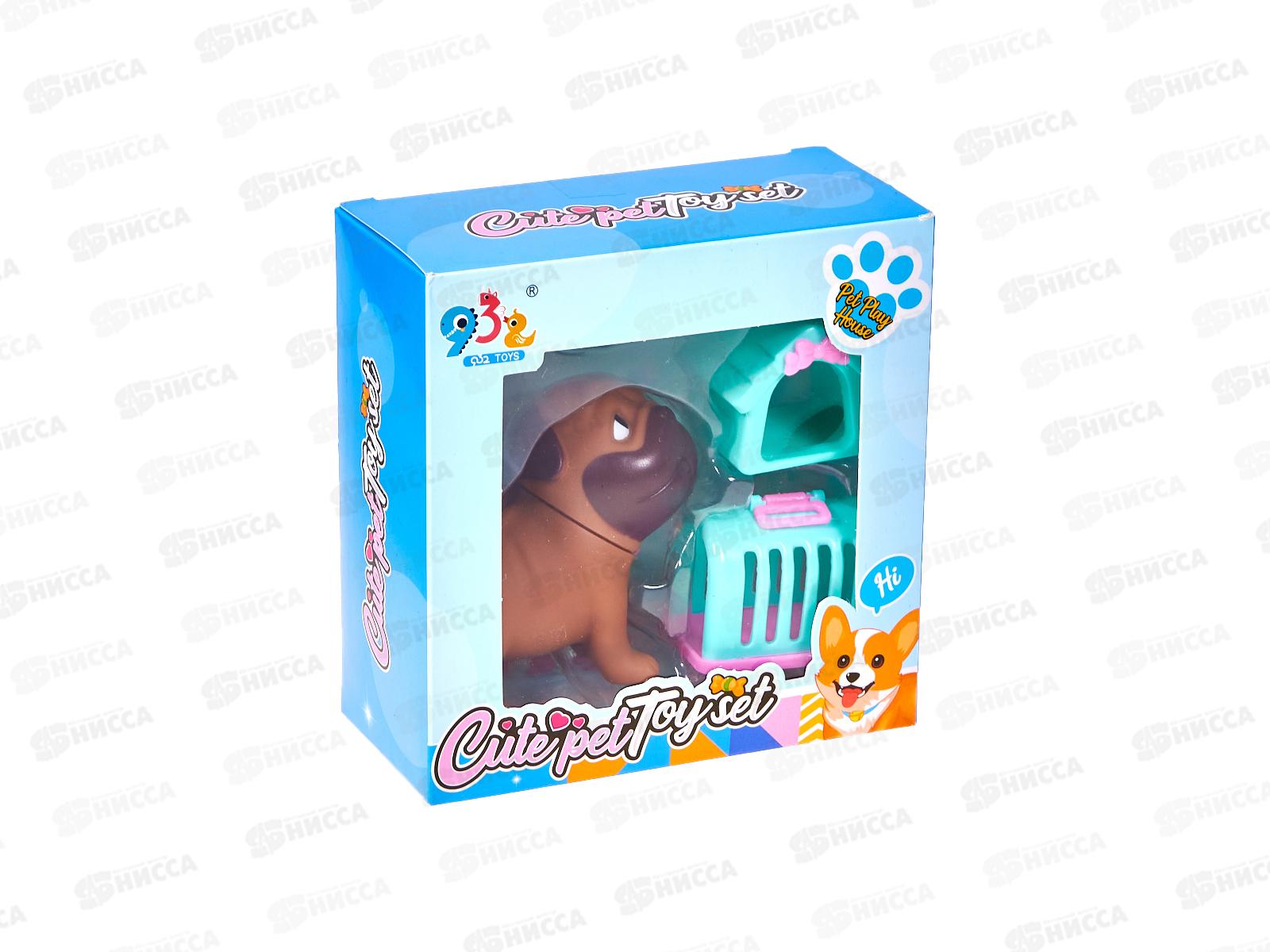 Набор &quotЗоомагазин&quot 2784058, 2 цвета, в коробке 14*13,7*6,3см