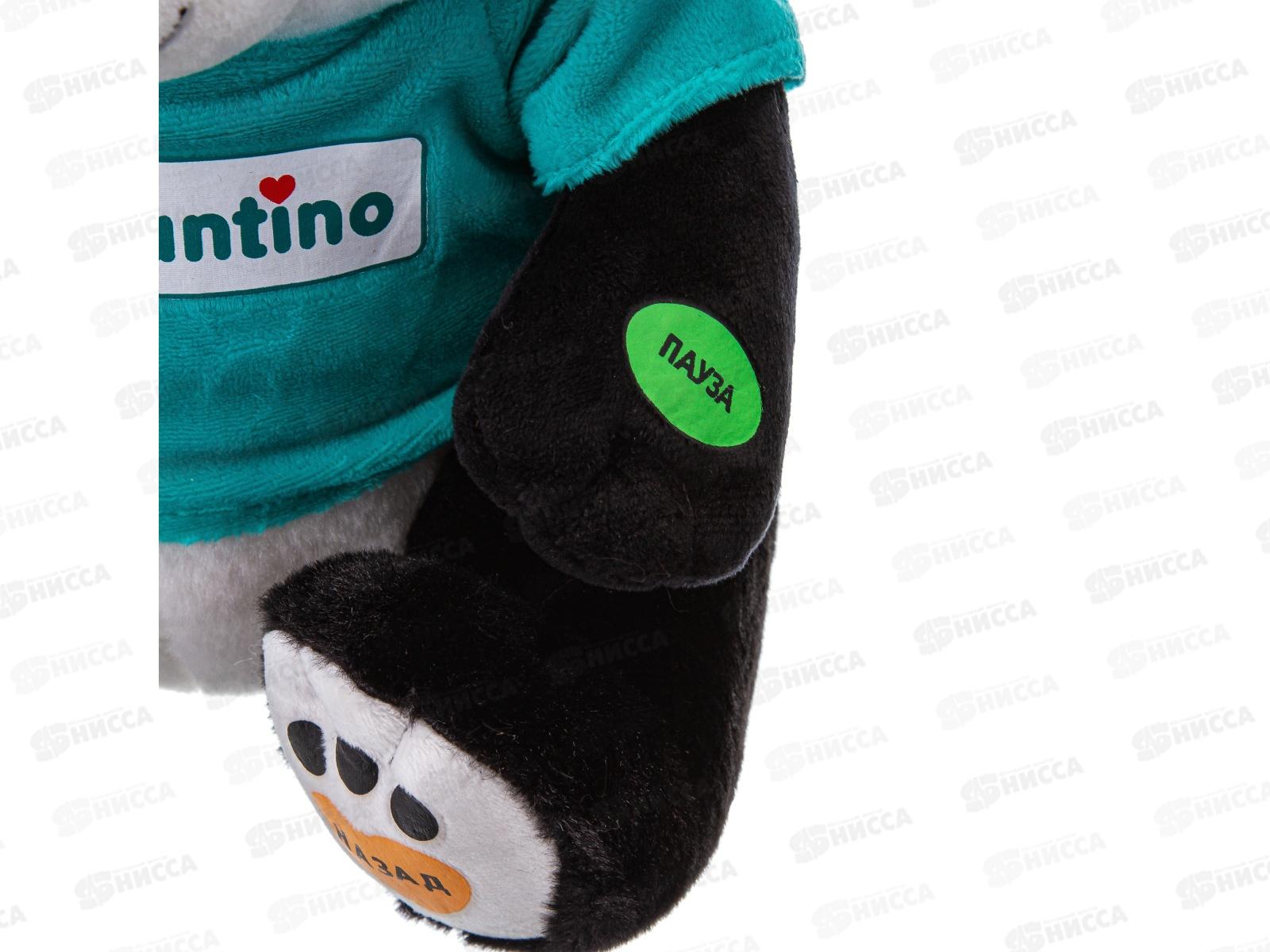 Панда &quotElefantino&quot IT109510, 14 сказок, 25см, в коробке 17*17*27см