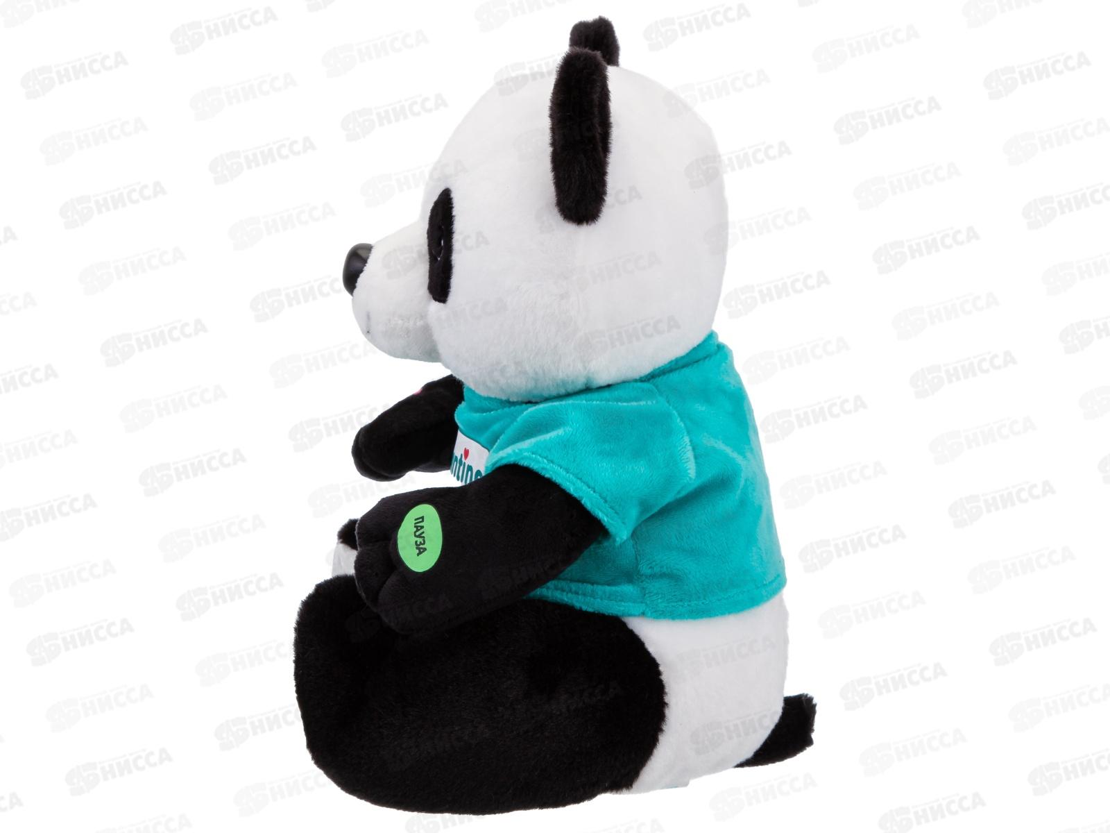 Панда &quotElefantino&quot IT109510, 14 сказок, 25см, в коробке 17*17*27см