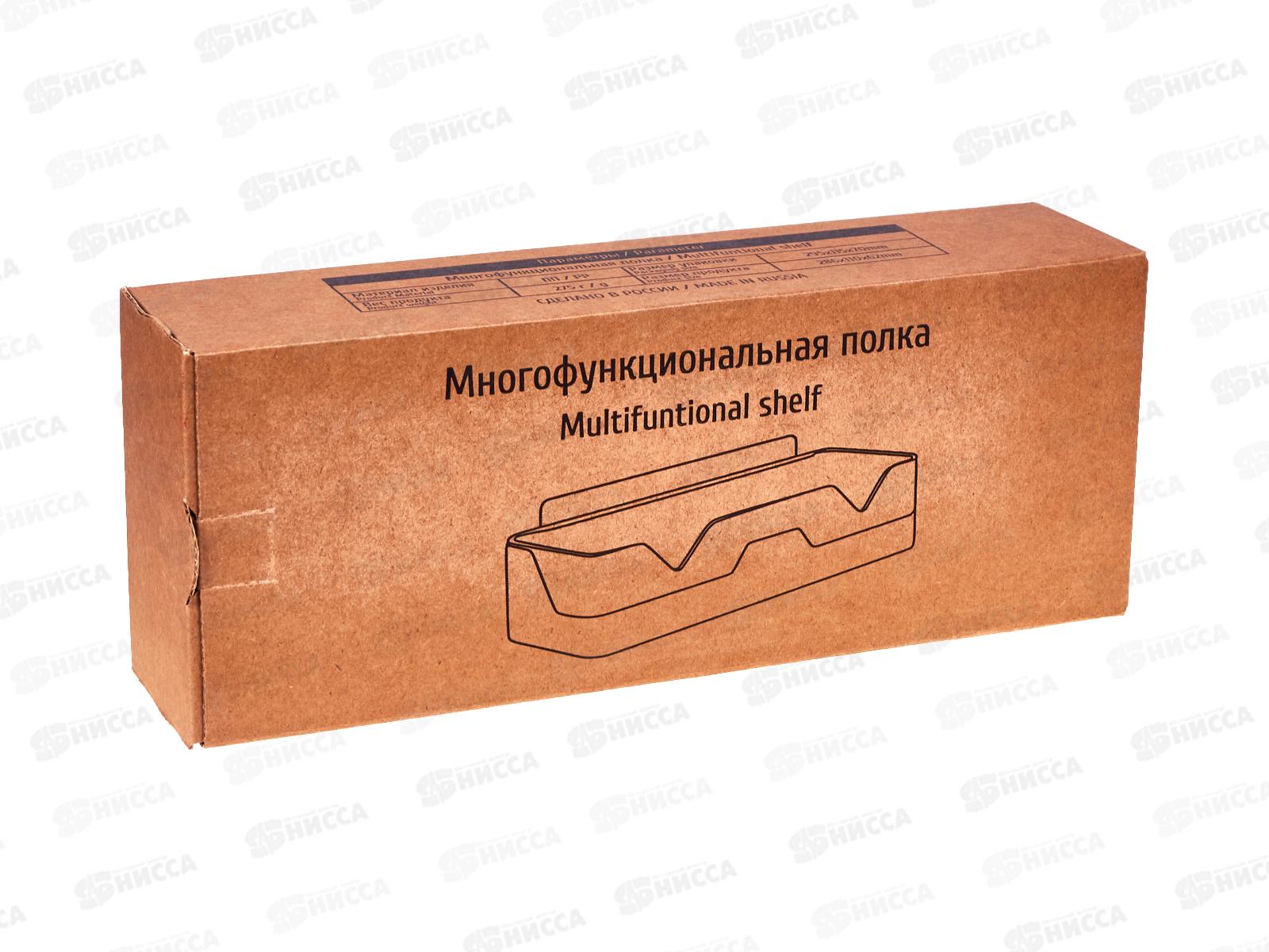 Полка д/ванной &quotУмничка&quot прямая Сер-гол/белый MPU0163 *20 МП