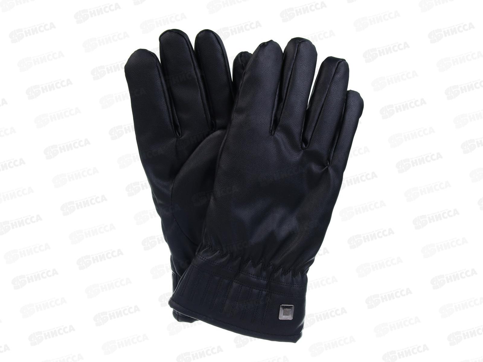 Перчатки мужские GALANTE контактные р-22-24 черный 363-361 г