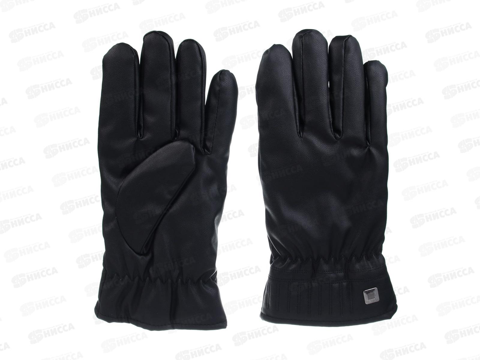 Перчатки мужские GALANTE контактные р-22-24 черный 363-361 г