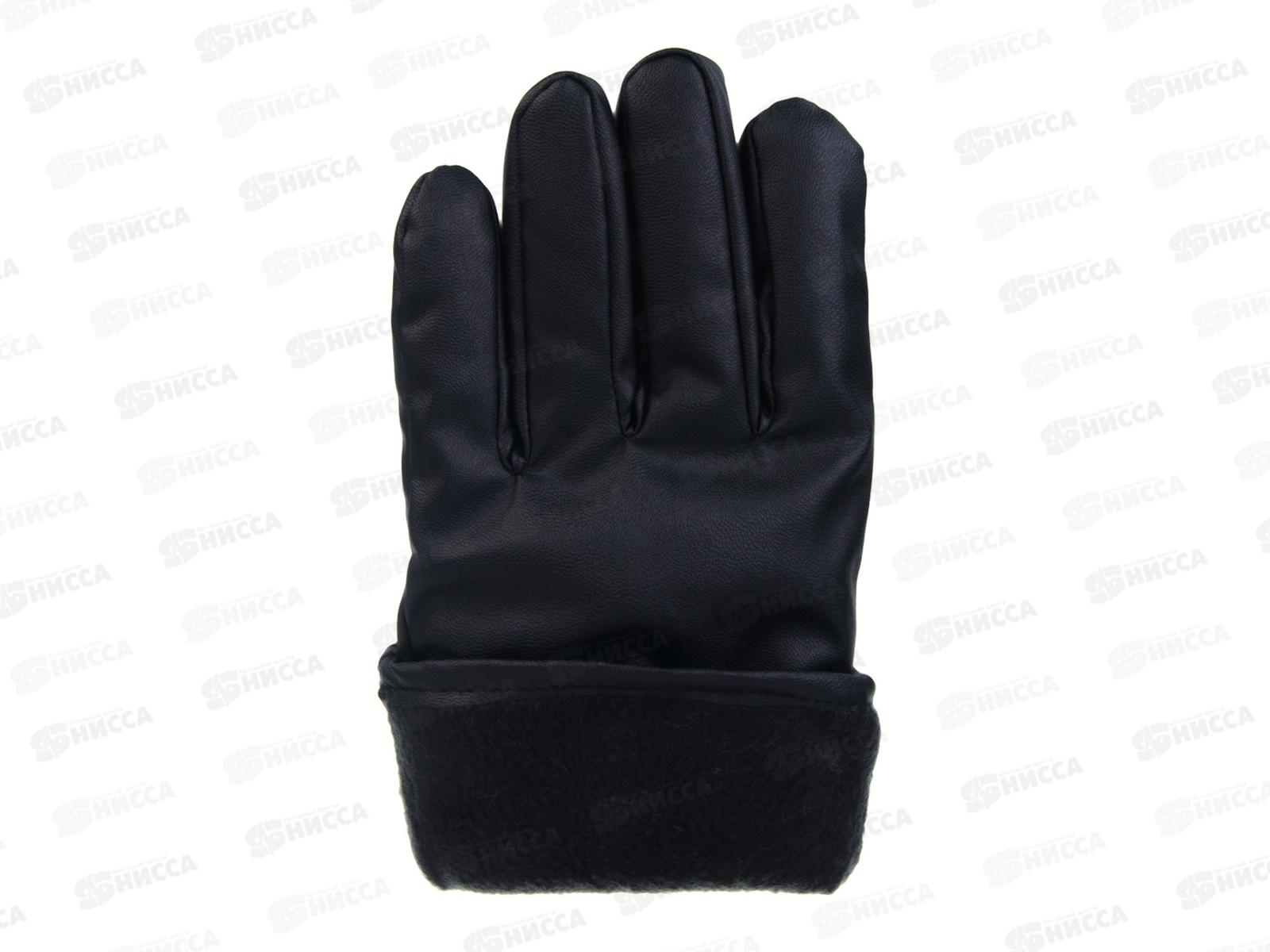 Перчатки мужские GALANTE контактные р-22-24 черный 363-361 г