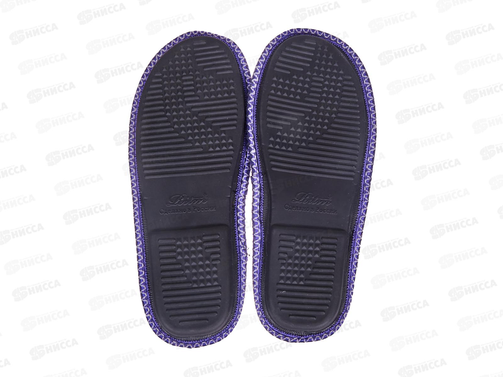 Тапочки-чуни женские 2111, 2112  40-41р. *48