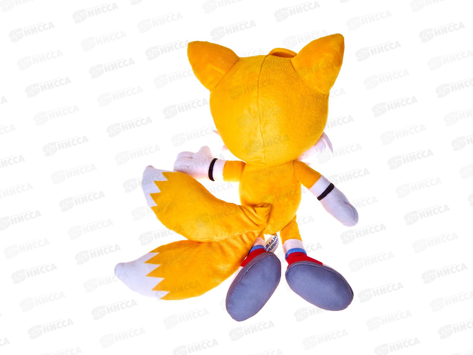 Соник 20см озвученный желтый С115447SY-20S &quotДобрые игрушки&quot