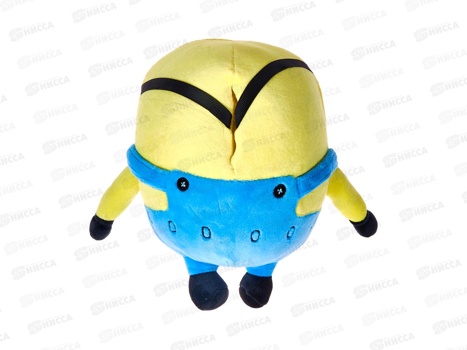 Миньоны 20см озвученные М114184MIN-20S &quotДобрые игрушки&quot