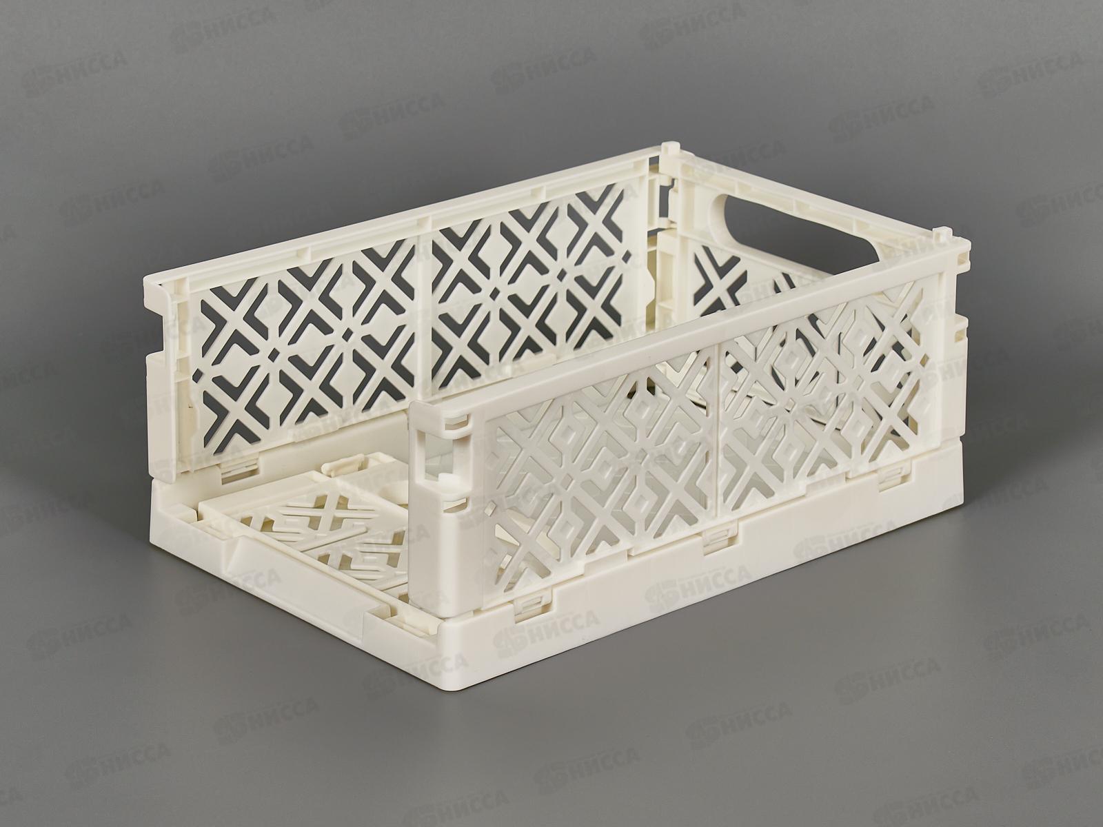 Ящик складной 249*167*103мм 3,4л Белый 434297416 *18  БП