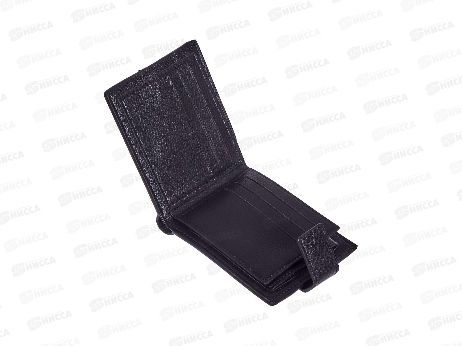 Портмоне (10*12) под кожу №703-405