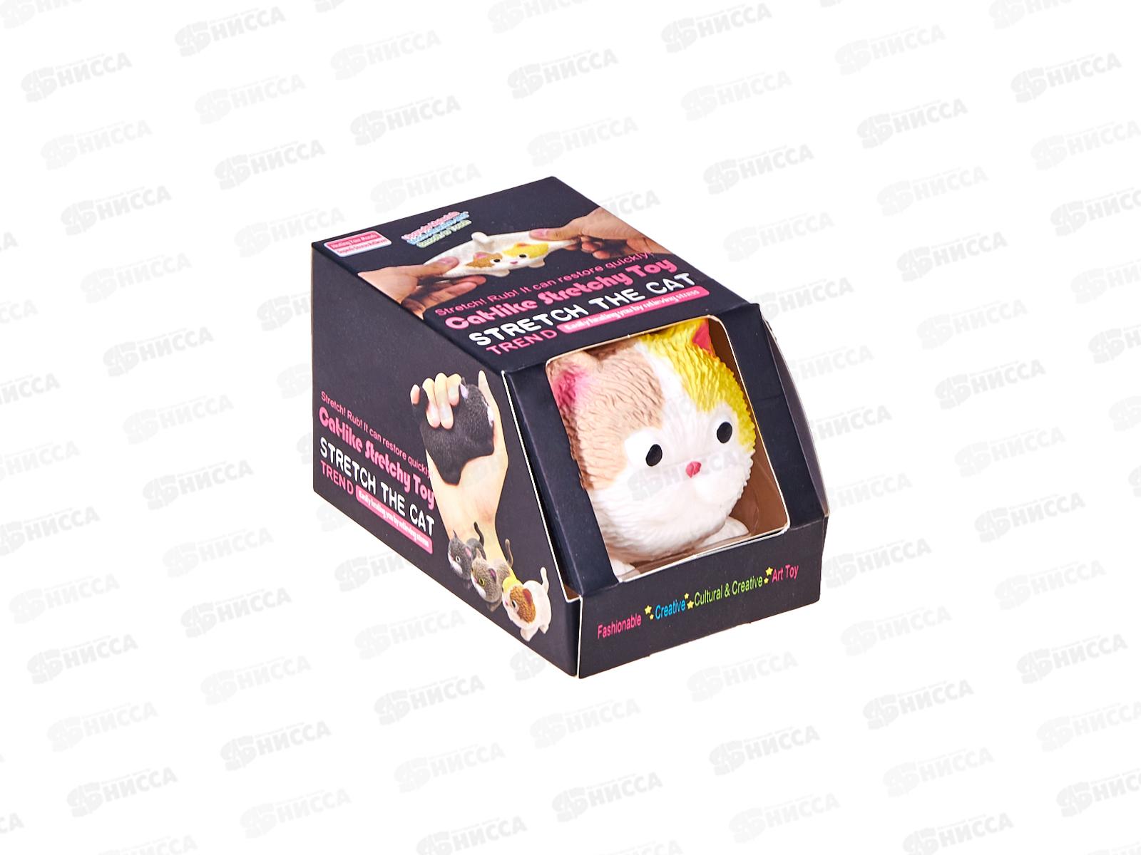 Игрушка Тянучка-антистресс Кошка 8см, 058-23-632 *12  гб