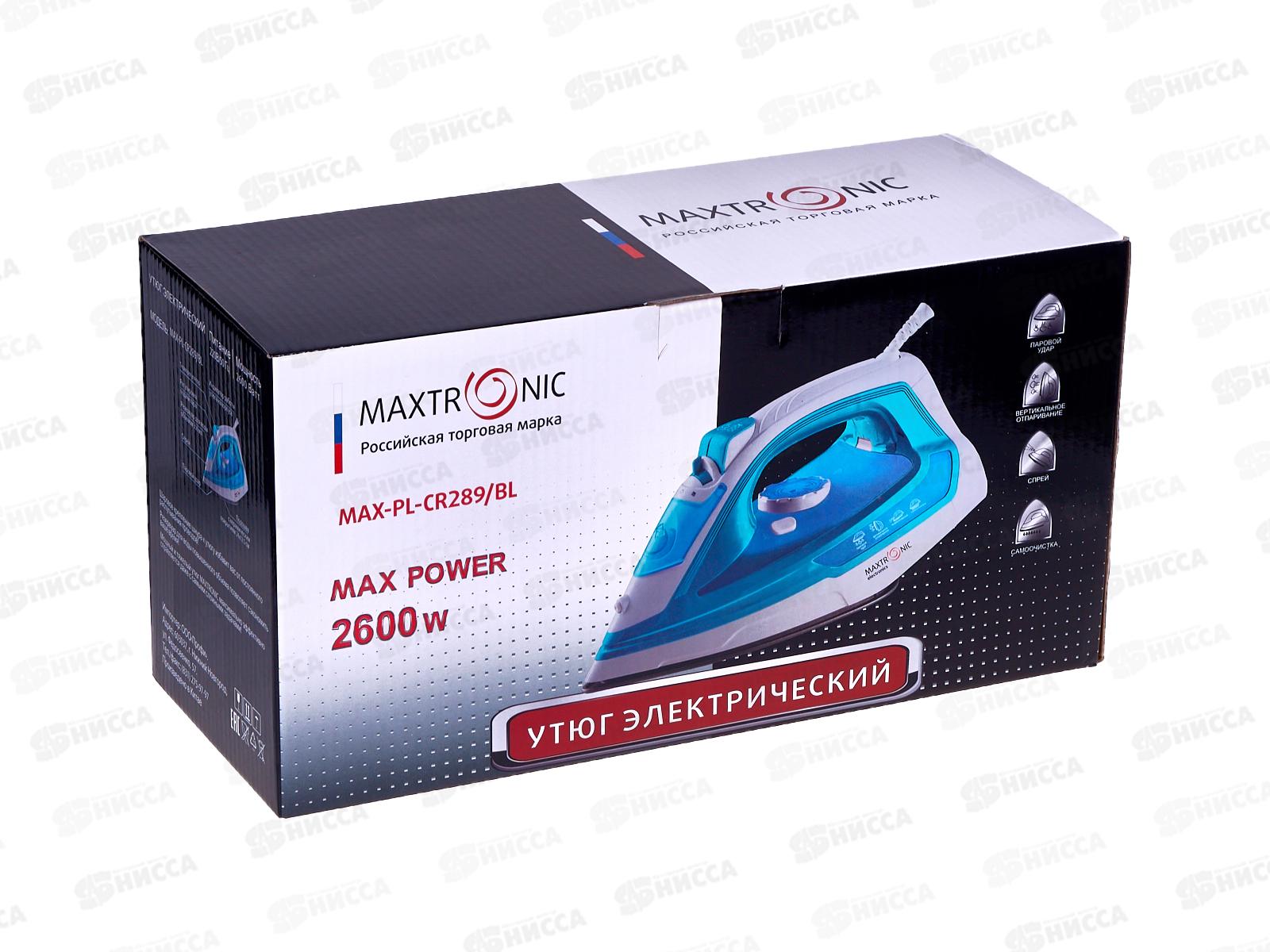 Утюг Maxtronic MAX-PL-CR289/BL *10