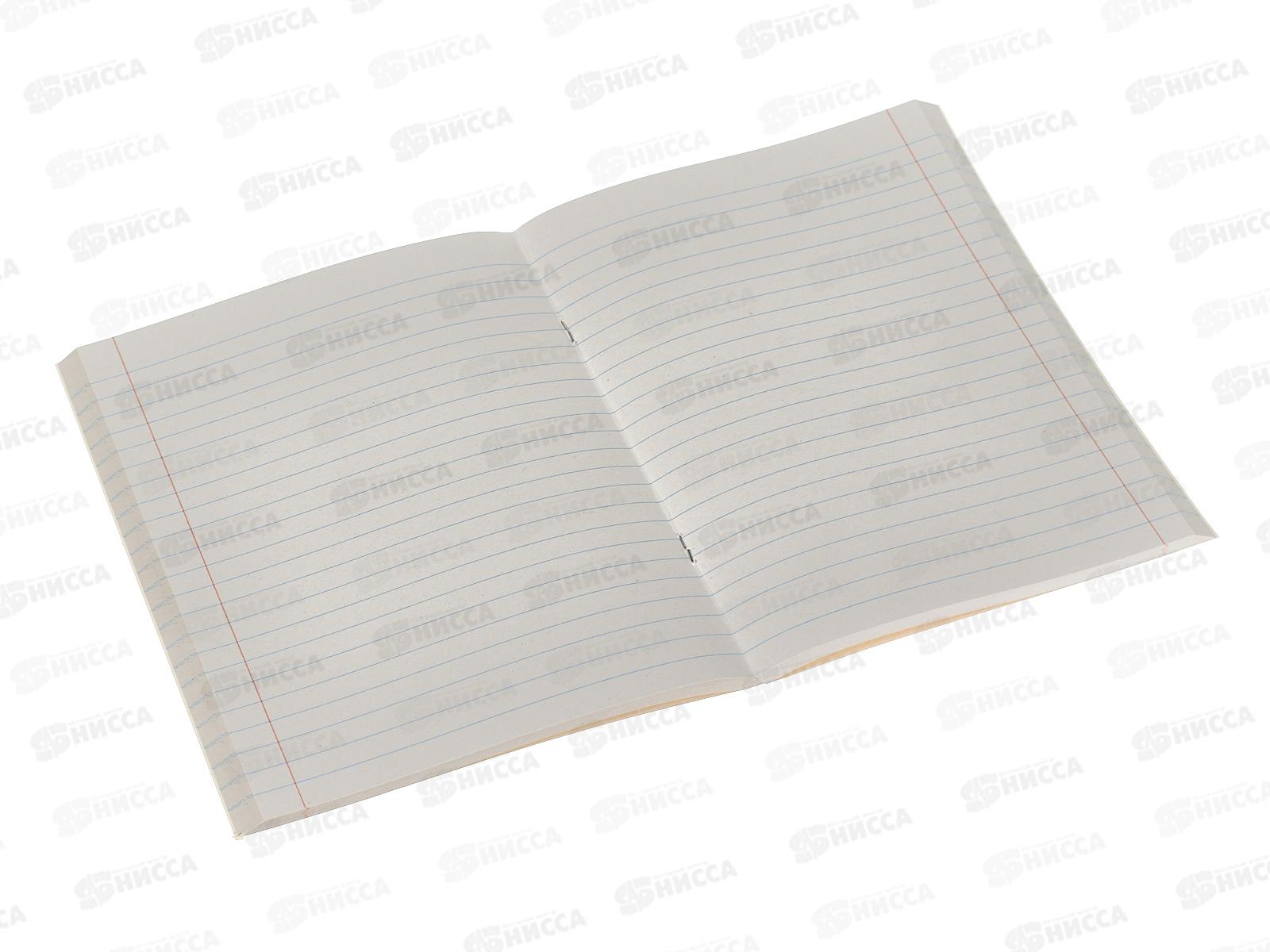 Тетрадь 96л линия Remix Город в акварели, второй блок, 96-9533 *48