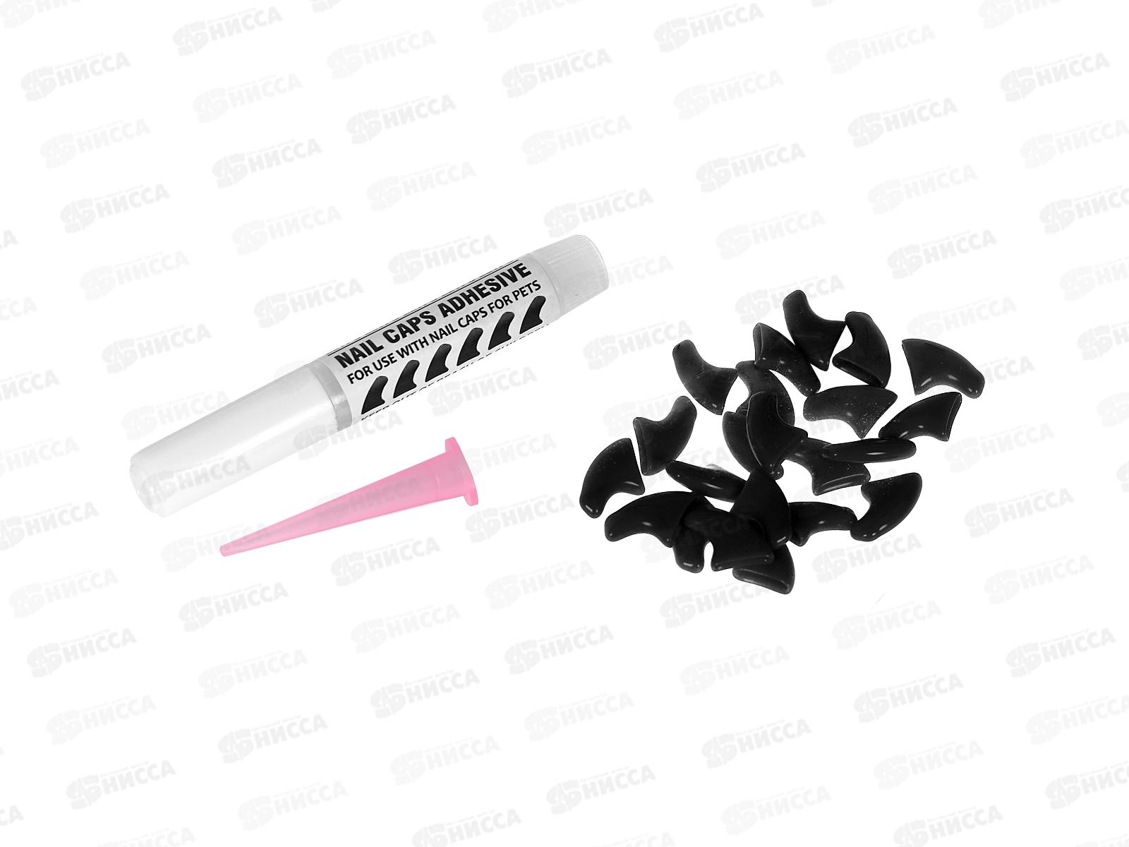 СТОП ПРОБЛЕМА антикоготки черные 22шт *26  S208