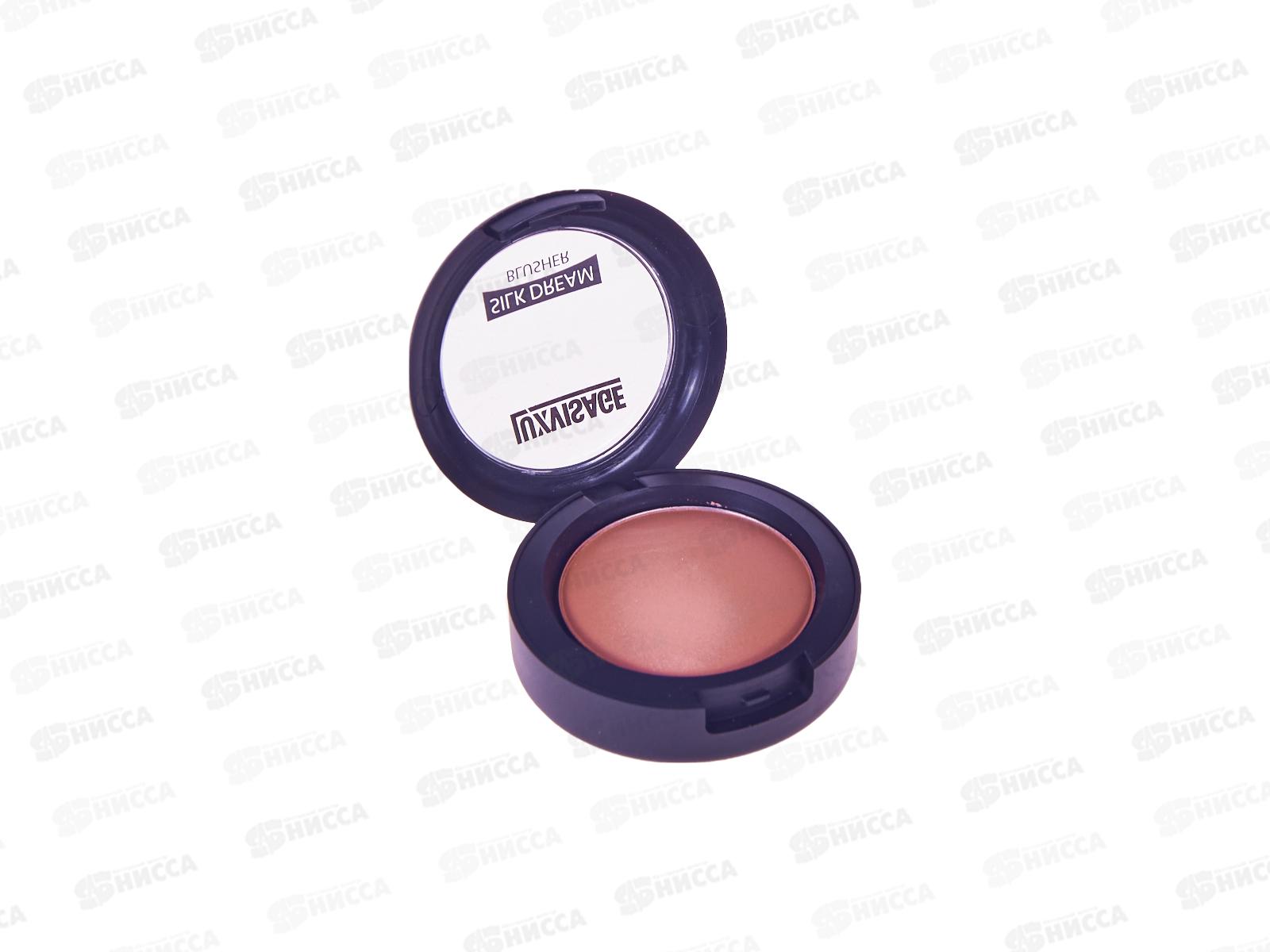 LUXVISAGE Румяна Silk Dream 03*4шт