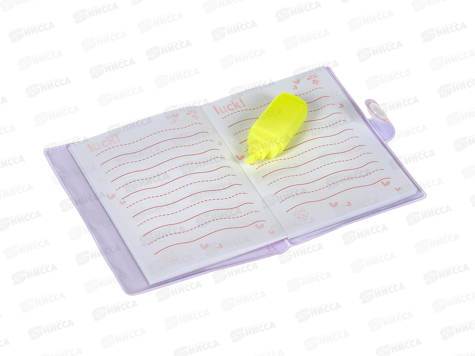 Набор подар. Basir Космос (блокнот+ручка+маркер+скотч) МС-7266