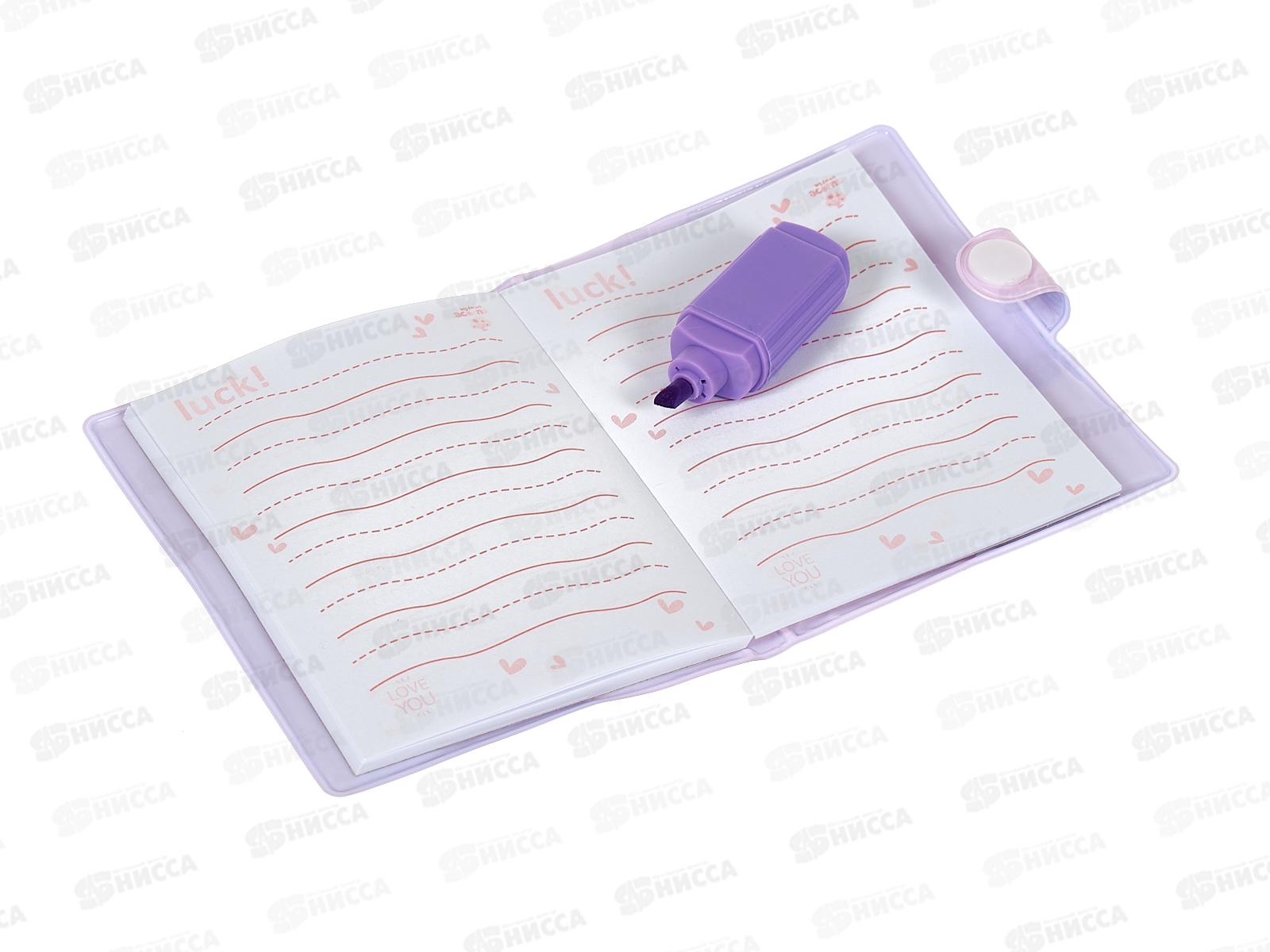 Набор подар. Basir Панда (блокнот+ручка+маркер+скотч) МС-7267