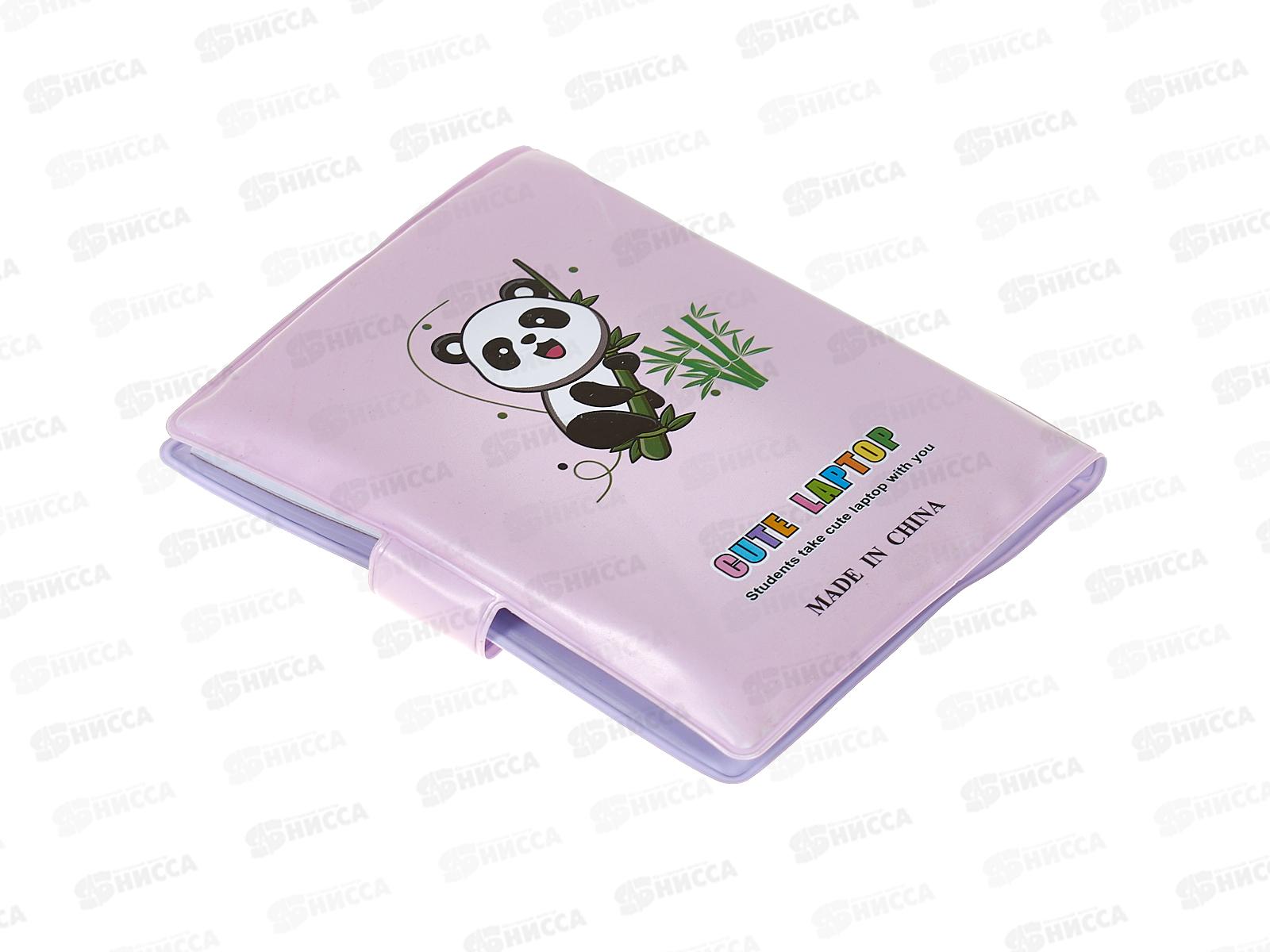 Набор подар. Basir Панда (блокнот+ручка+маркер+скотч) МС-7267