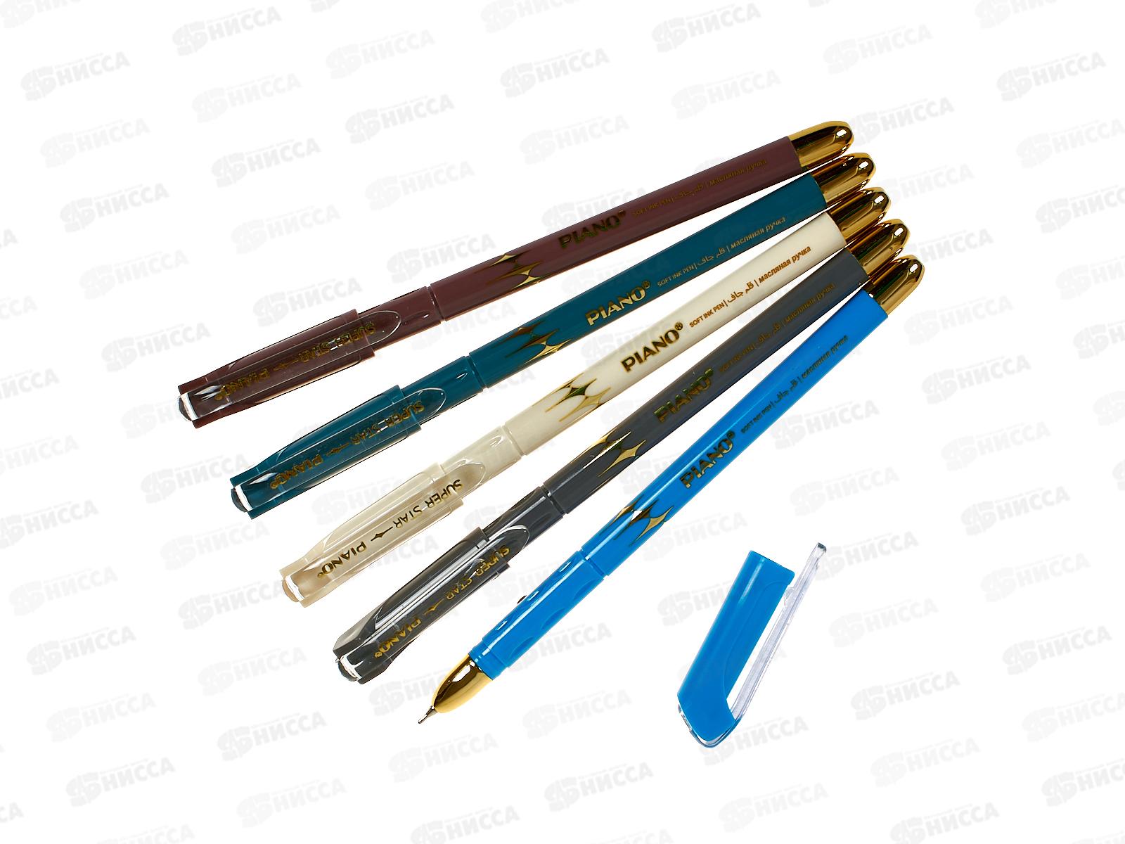 Ручка шар. PIANO элемент золота синяя, 0.5мм PT-031-12 *12/144/1152