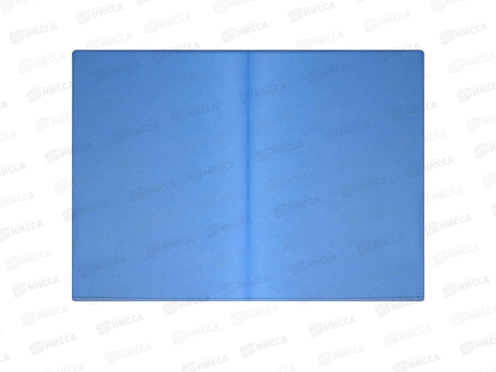 Ежедневник ФЕН А6+ 160л.Escalada,Бейбискин голуб 67278