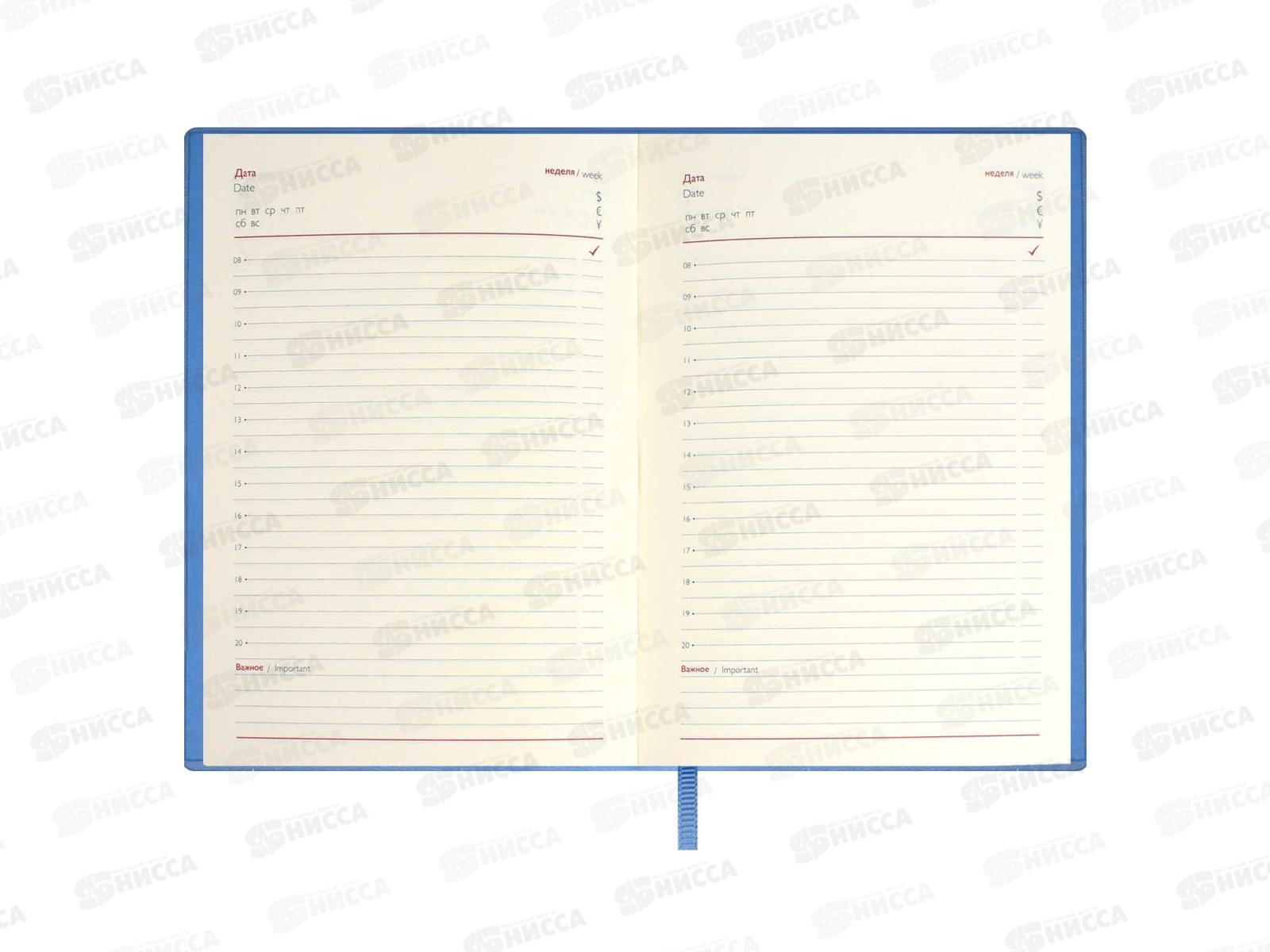 Ежедневник ФЕН А6+ 160л.Escalada,Бейбискин голуб 67278