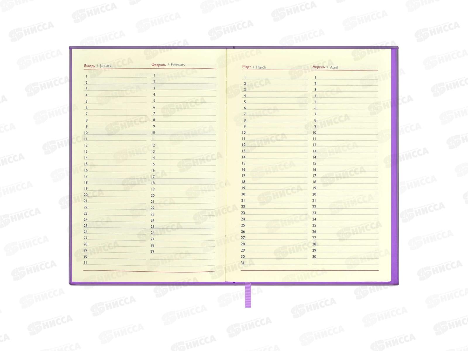 Ежедневник ФЕН А6+ 160л.Escalada,Бейбискин сирен 67280