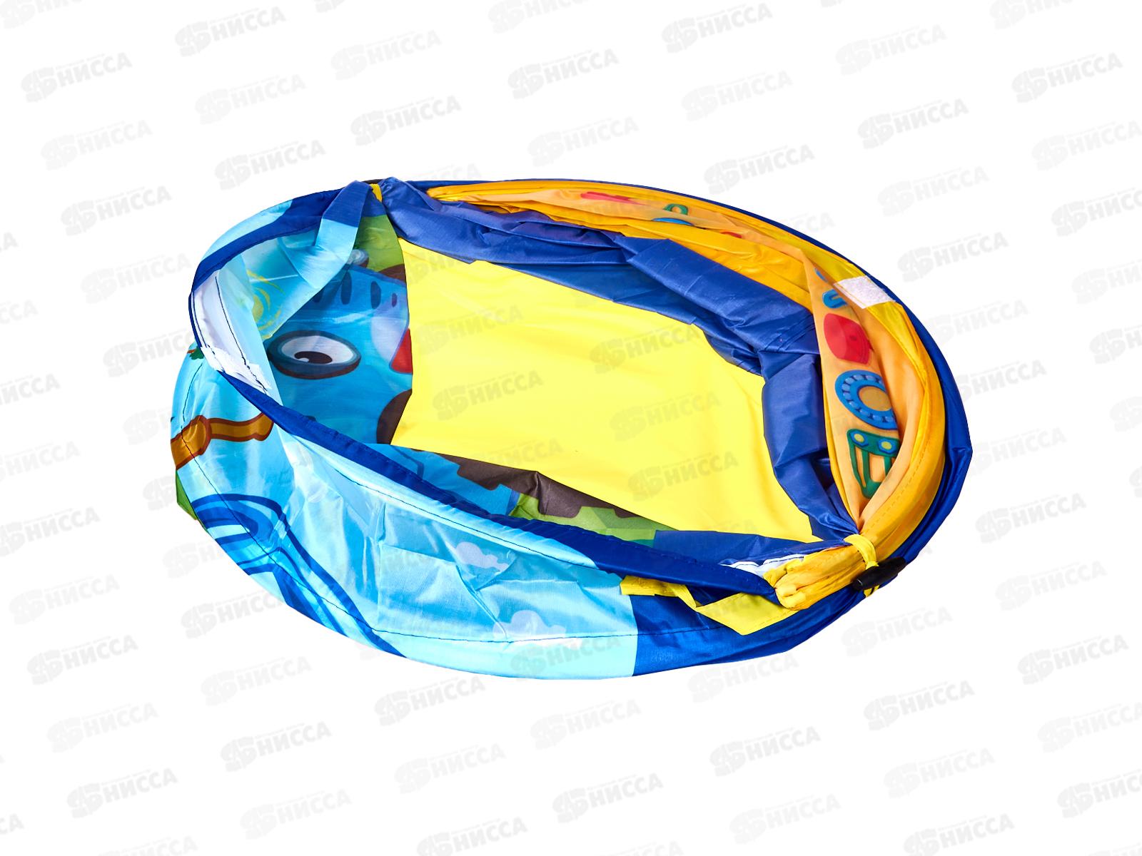 Корзина для игрушек &quotСиний трактор&quot XDP-17924-R, 40*60см