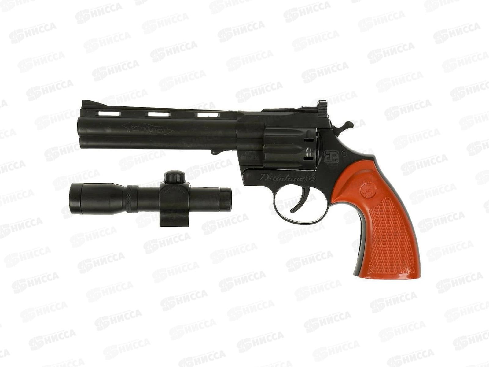 Револьвер для стрельбы пистонами 8 зарядов, прицел 200116908-R блистер