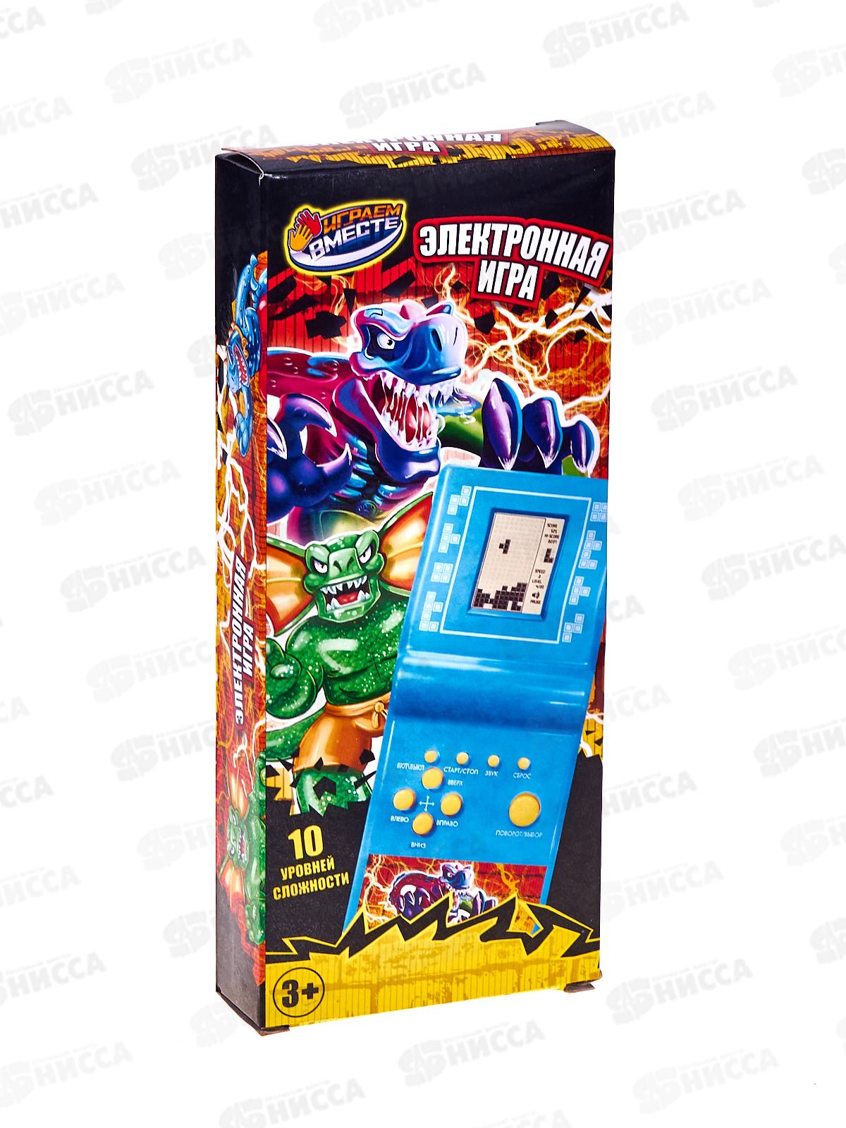 Электронная логическая игра Монстры, D22605-R19 в коробке