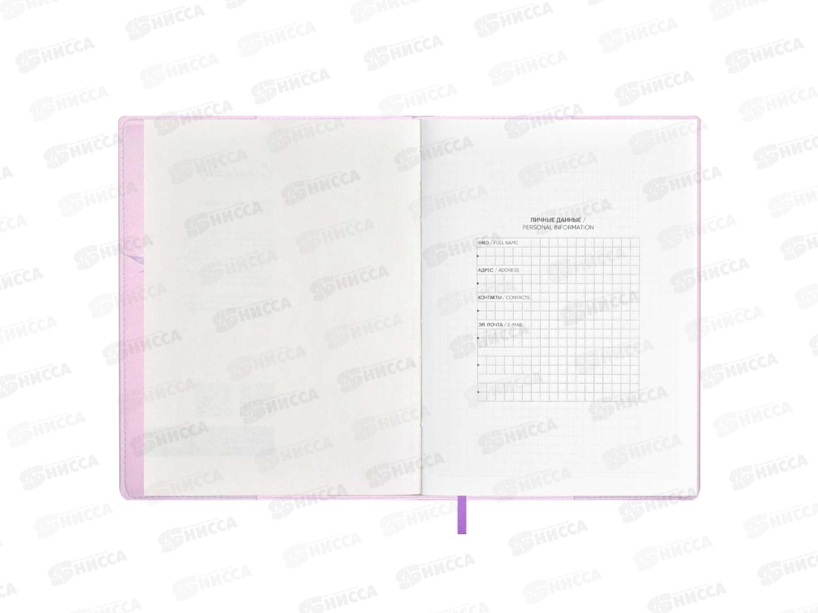 Записная кн.  ФЕН 120л А5+ Escalada Мраморный цветок 67301