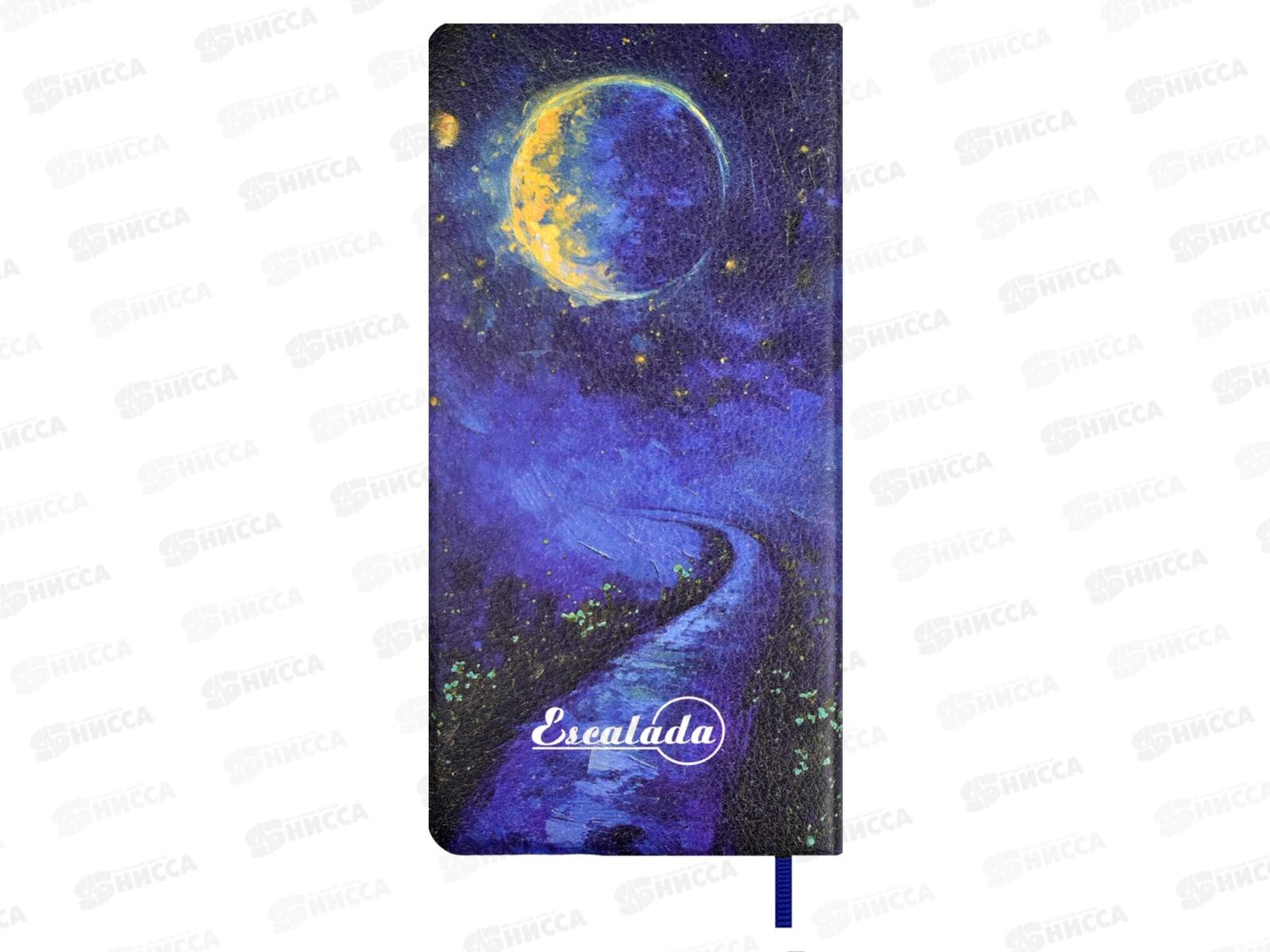 Записная кн.  ФЕН 64л 77*149мм Escalada Твердь 67323