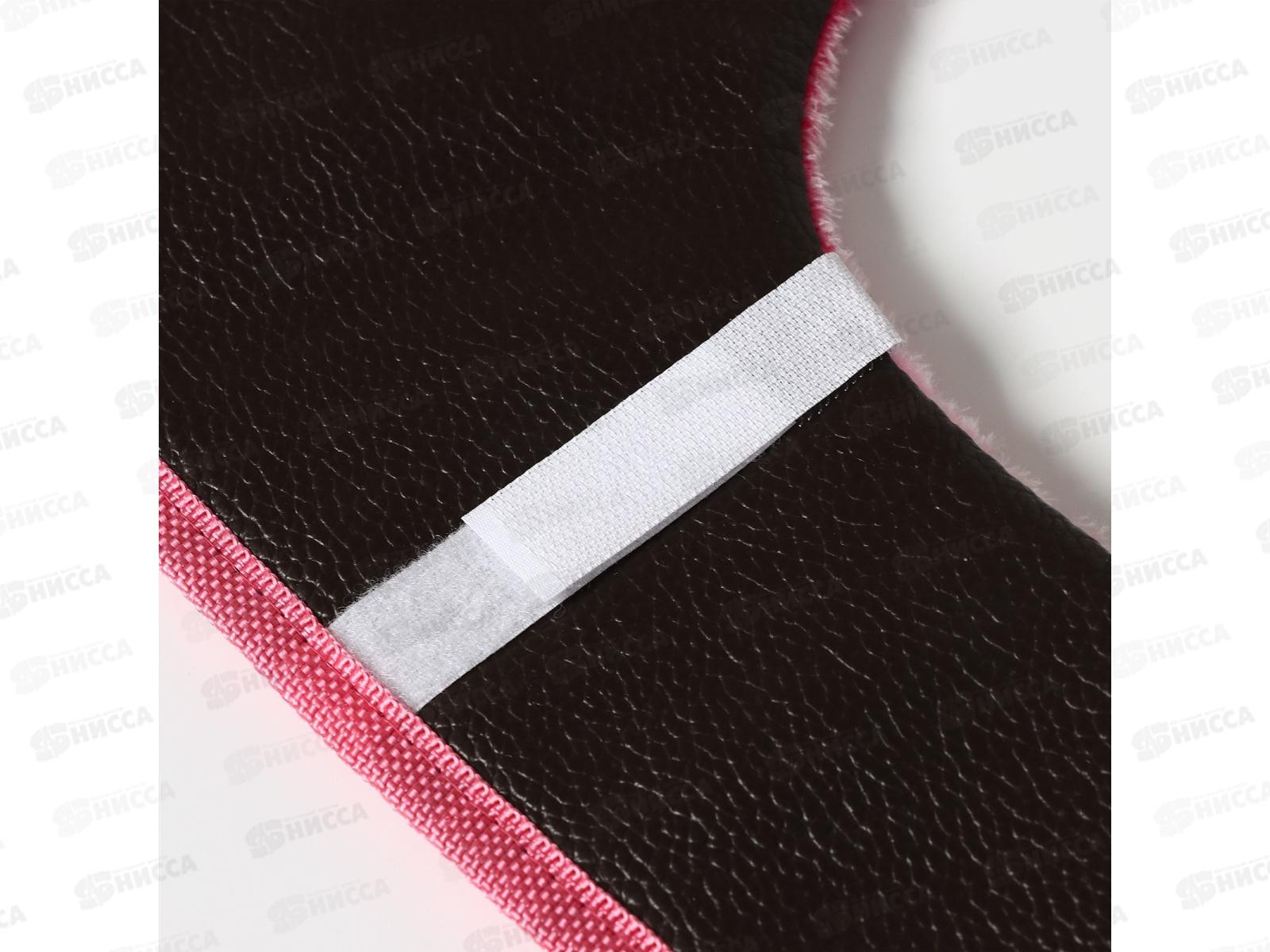 Чехол для унитаза &quotУниверсал&quot на липучках микс 4439013