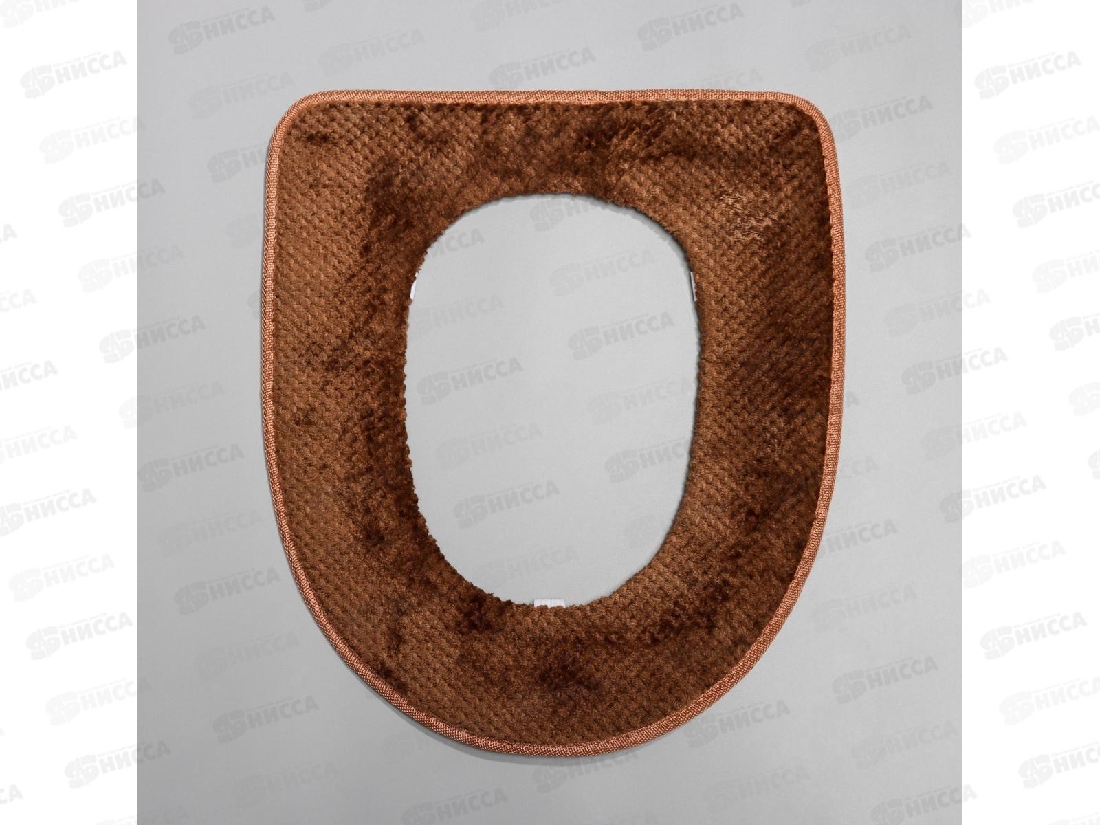 Чехол для унитаза &quotПлюш&quot на липучках микс 4597680