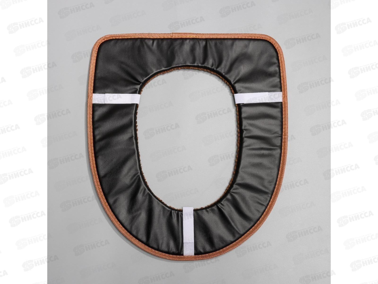 Чехол для унитаза &quotПлюш&quot на липучках микс 4597680