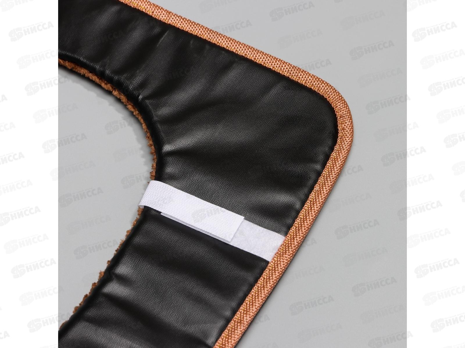 Чехол для унитаза &quotПлюш&quot на липучках микс 4597680