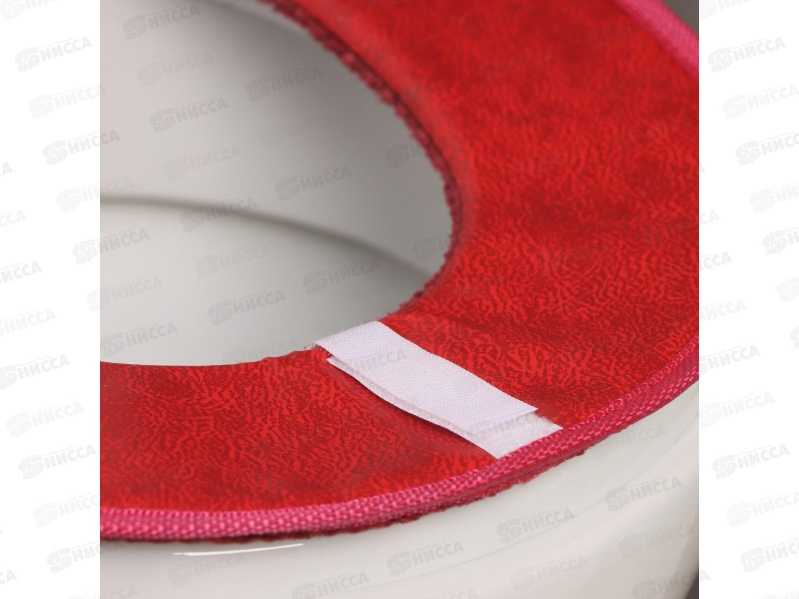 Чехол для унитаза &quotПлюш&quot на липучках микс 4597680