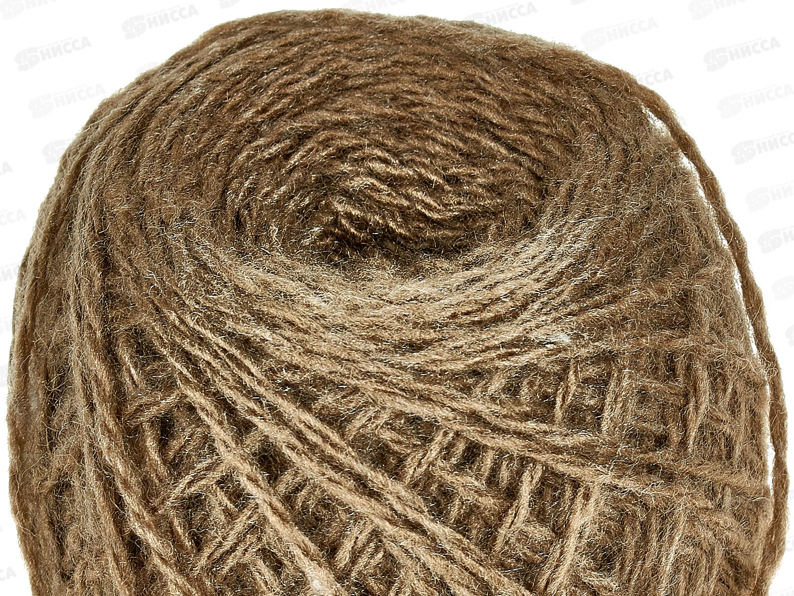 Пряжа 100% акрил 50гр130м (кофе) *10