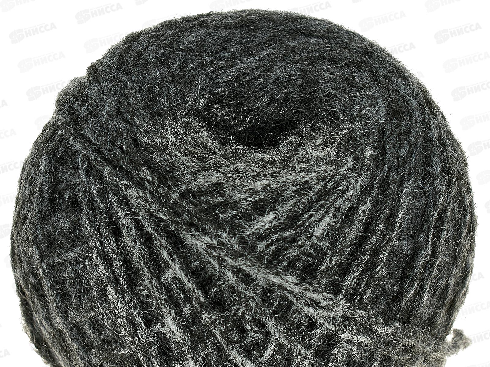 Пряжа 100% акрил 50гр130м (темно-серый) *10