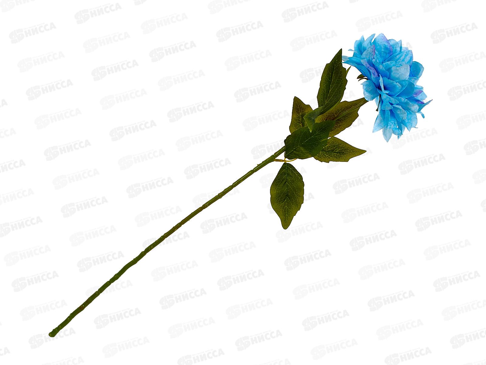 Цветы искусственные 60см Георгин Пигми голубой 9378486