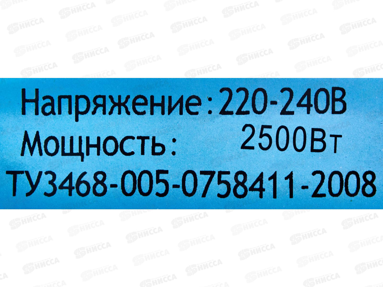 Кипятильник 2,5кВт *10/50   ш