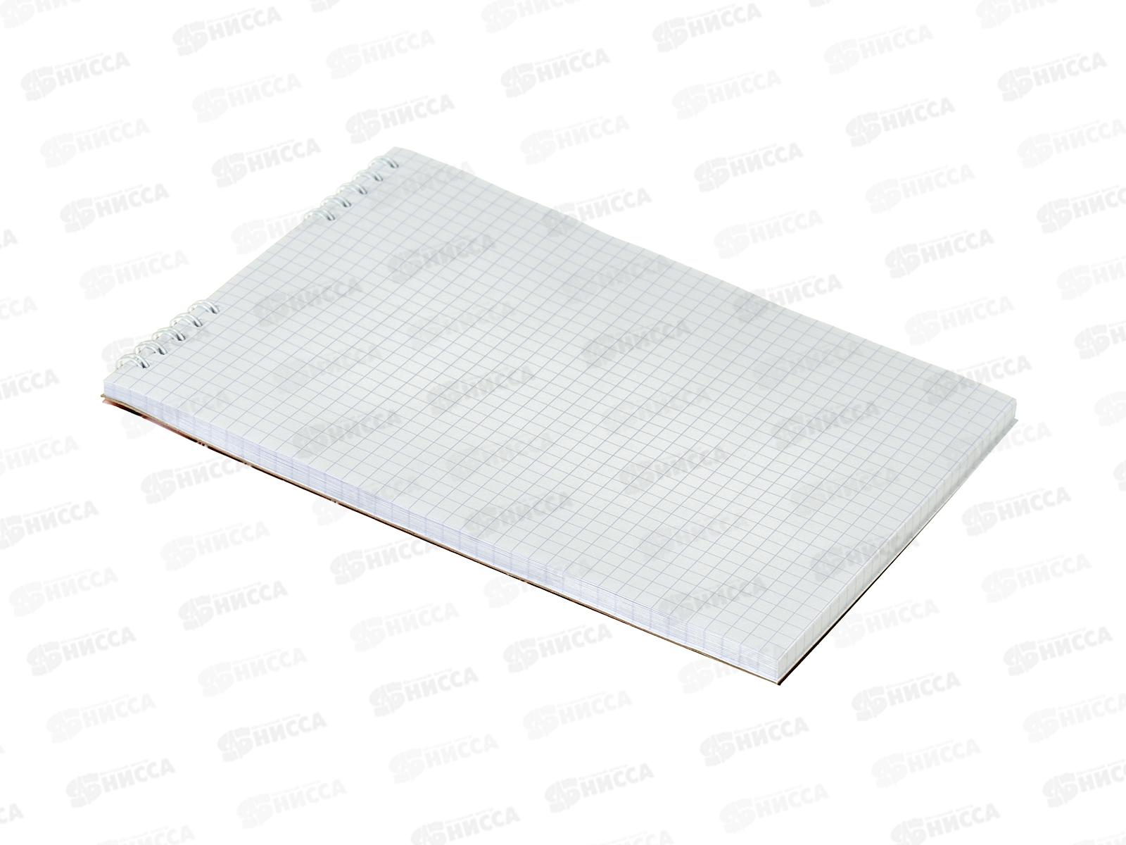 Блокнот 60л ПГС Кожа, А5 *12