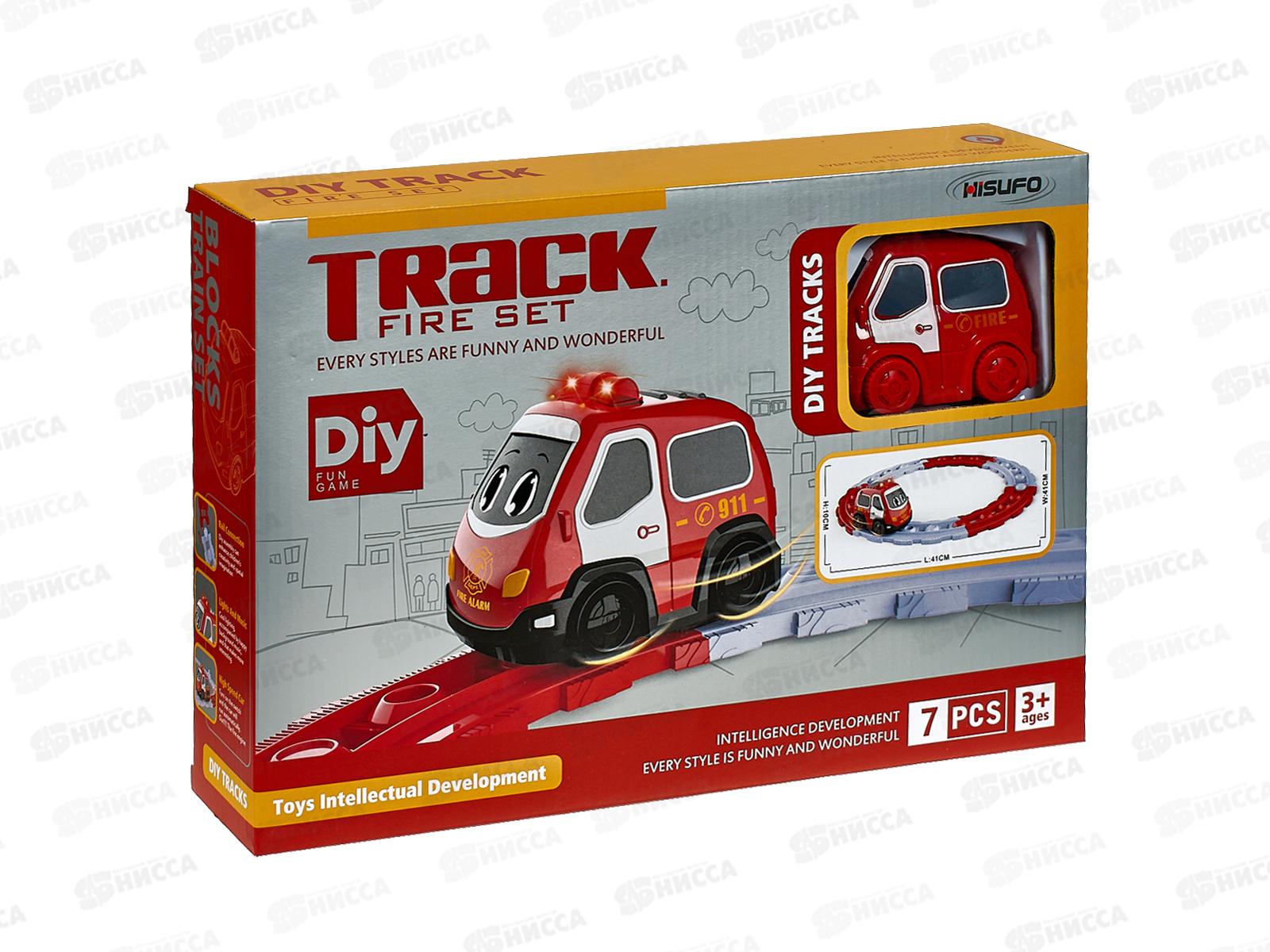 Железная дорога №889901 Пожарные службы, коробка 34,3*7*23,5