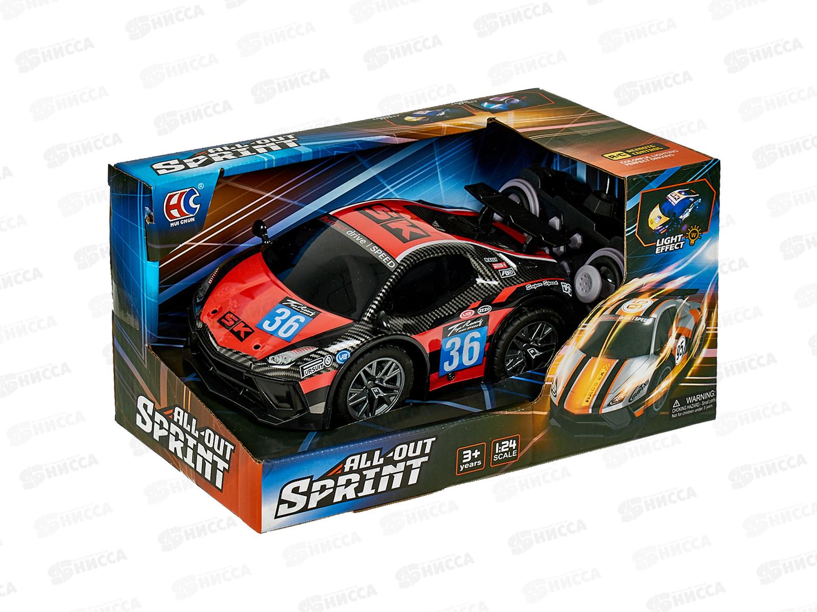 Машина радиоуправляемая №L2401-3А светится в ночи, коробка 23*13*12,5