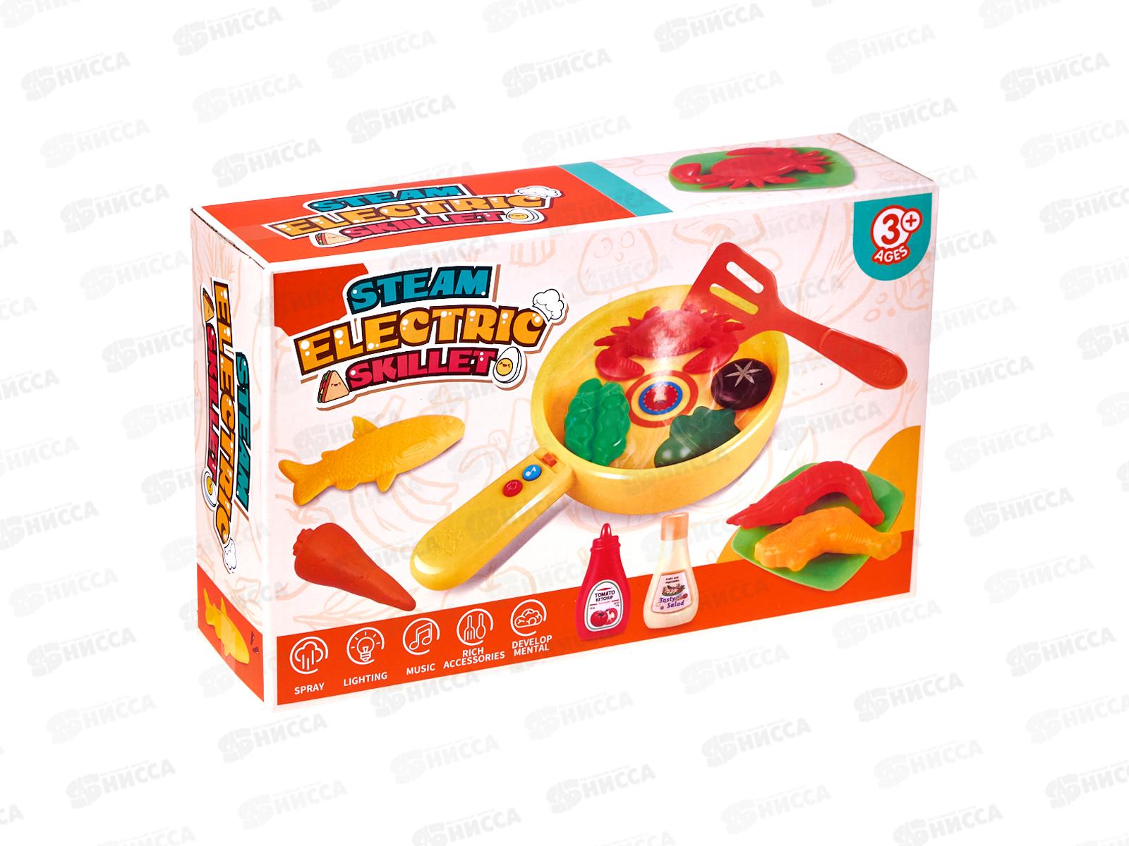 Набор посудки №SR893 свет, звук, коробка 26,1*16,4*7,3