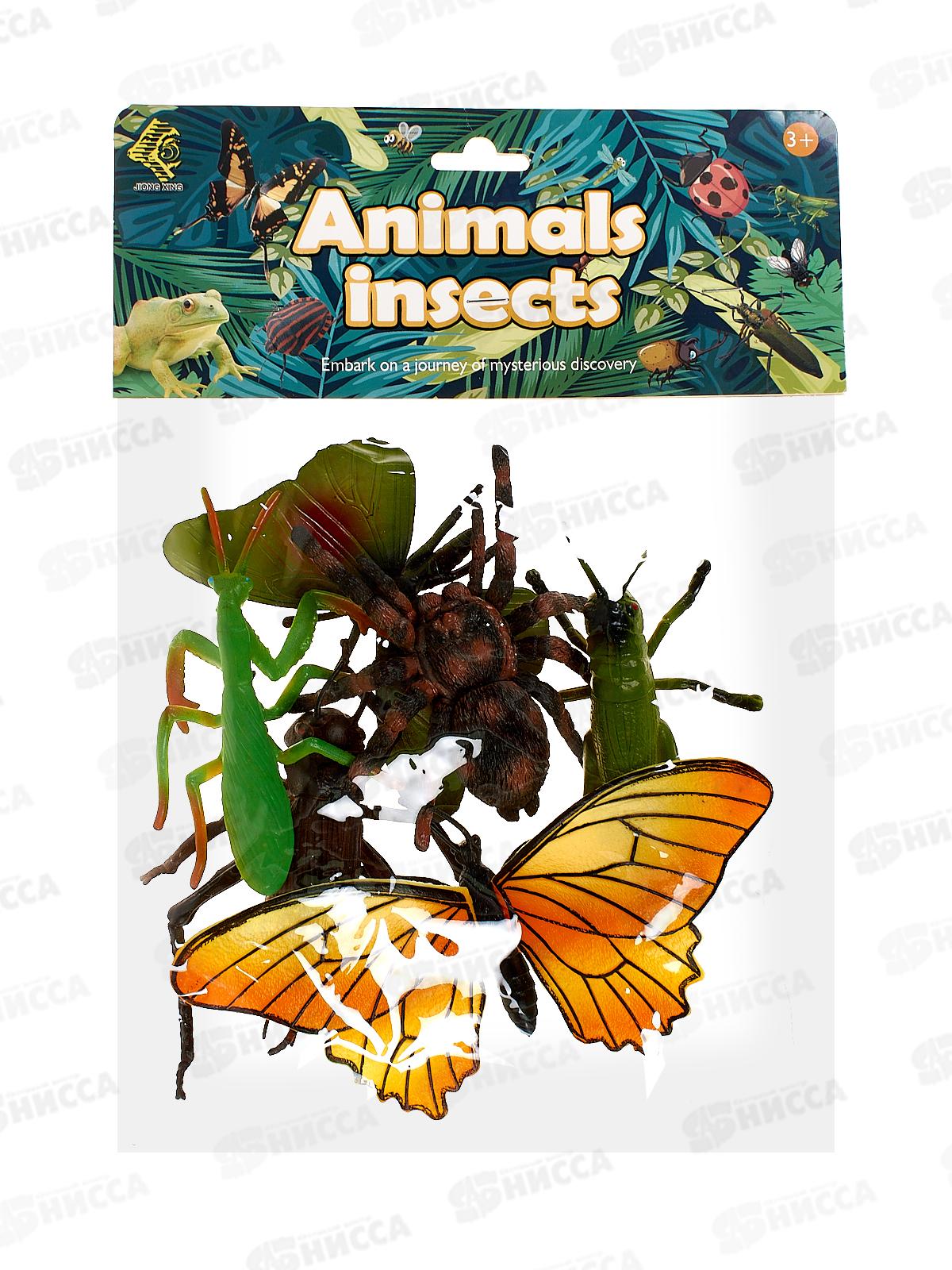 Набор насекомых №714К-5, пакет 33*20*4