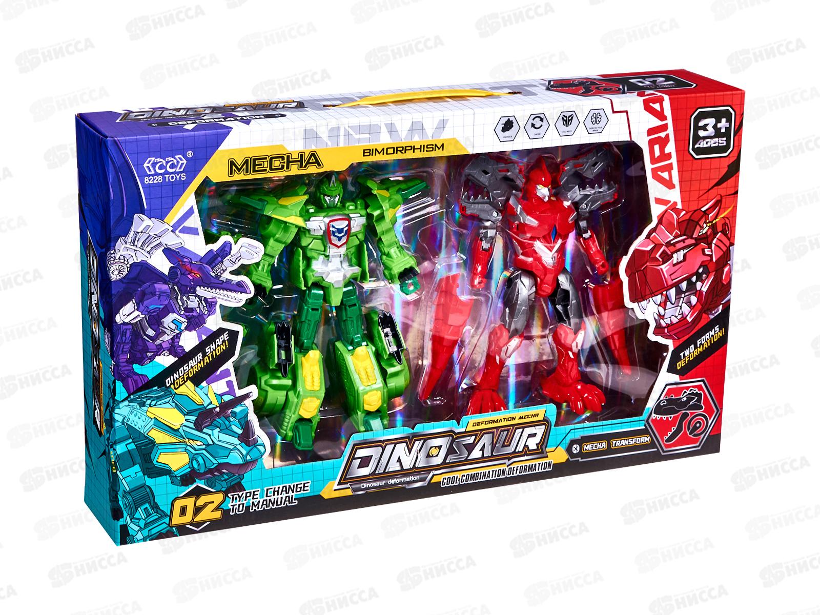 Набор роботов-динозавров №8228-P4 коробка 47*8*28