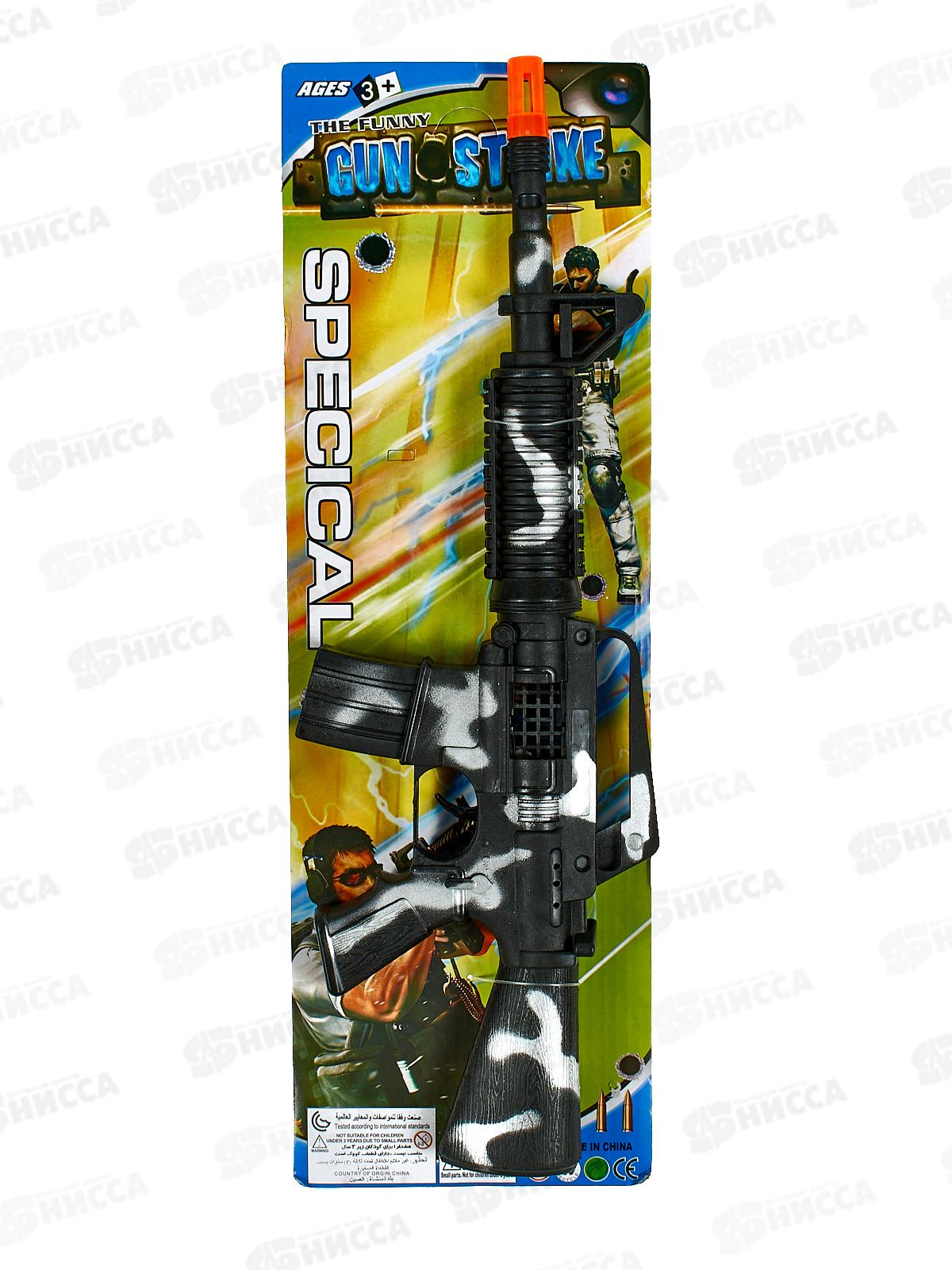 Автомат №16-7, блистер 42,2*3*14