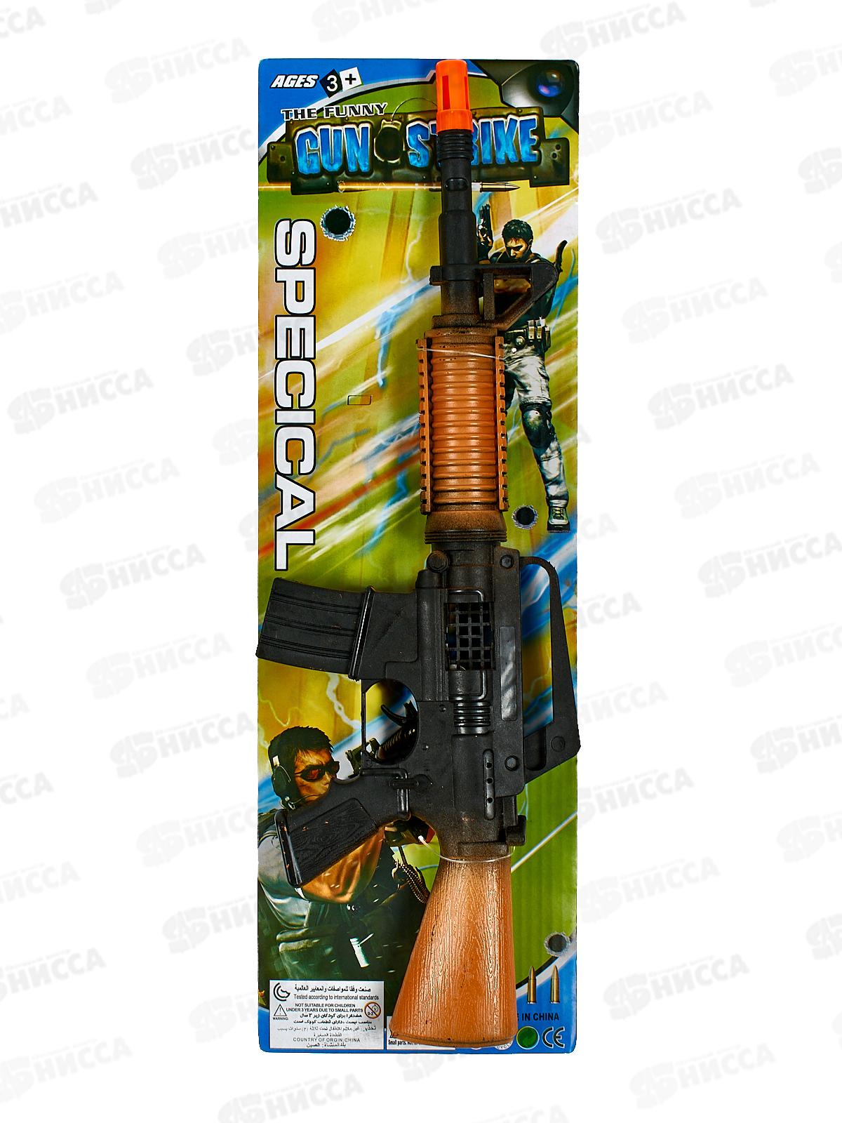 Автомат №41, блистер 42*14*3,5