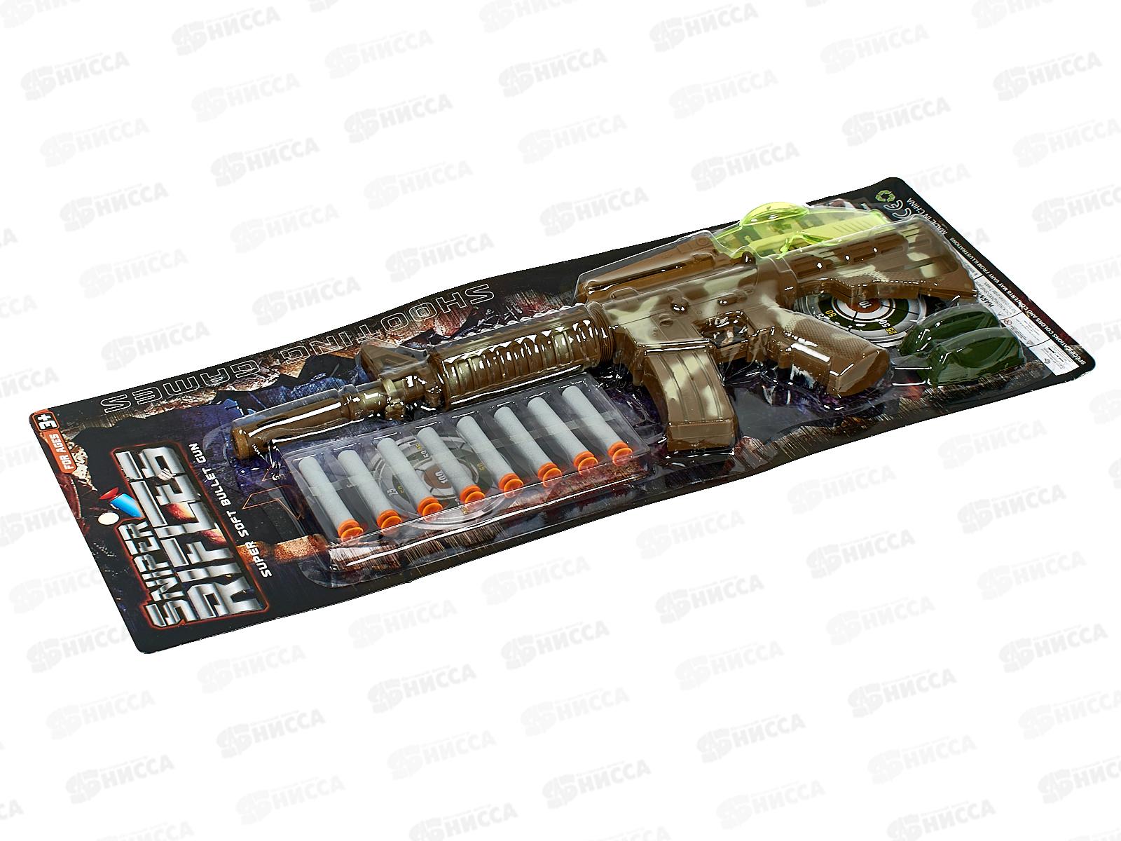 Автомат с мягкими пулями №001-А16 блистер 55*3*20,5