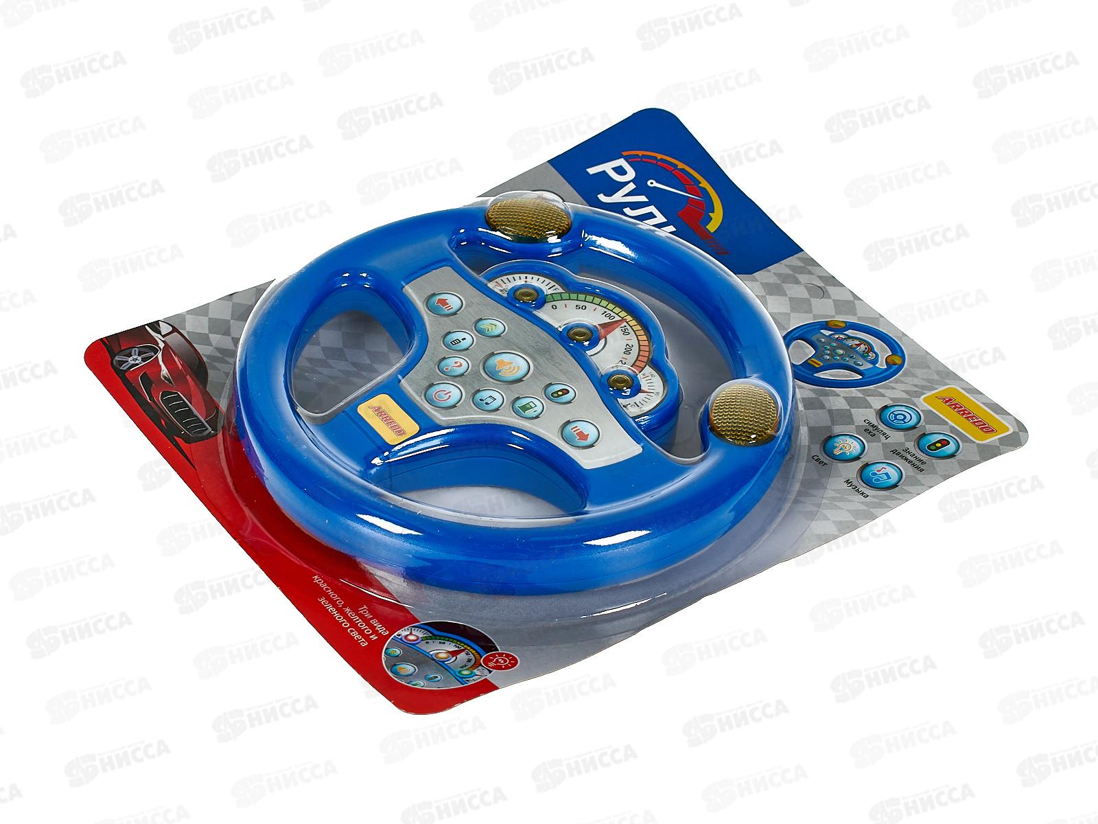 Руль с кнопками музыкальный 2832380 на блистере 25*21,5см