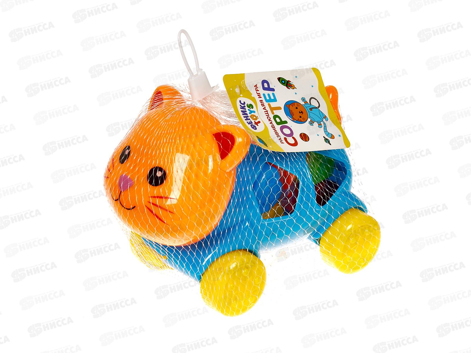 Каталка-сортер &quotКотенок&quot на веревочке, 1002040