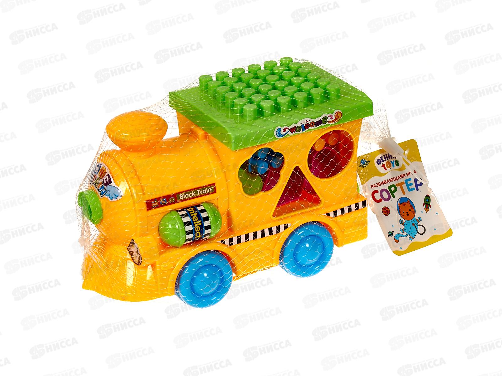 Каталка-сортер &quotПаровозик&quot на веревочке, 2 вида, 1002046